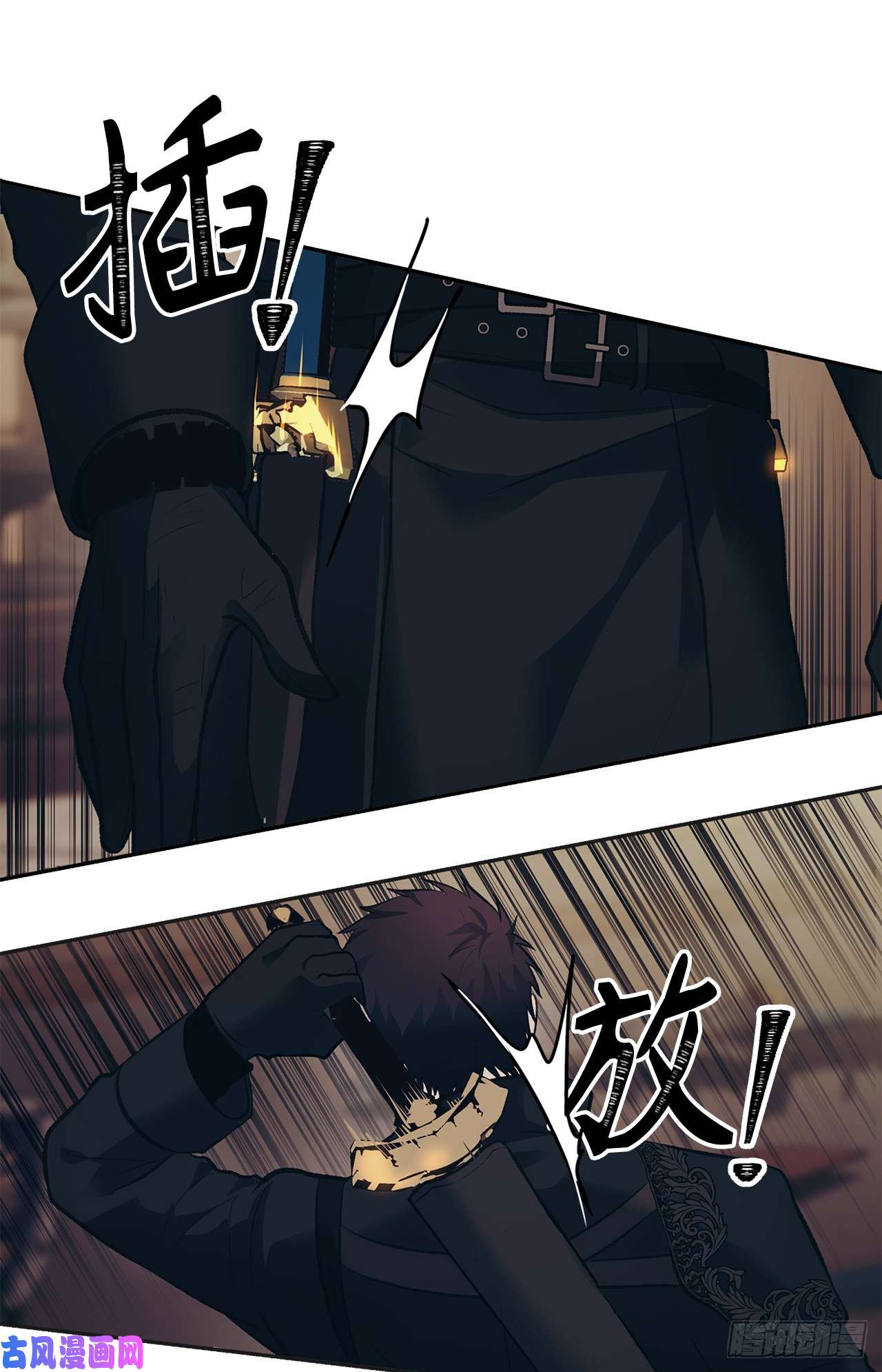 重生归来的战士46.登塔前的试炼