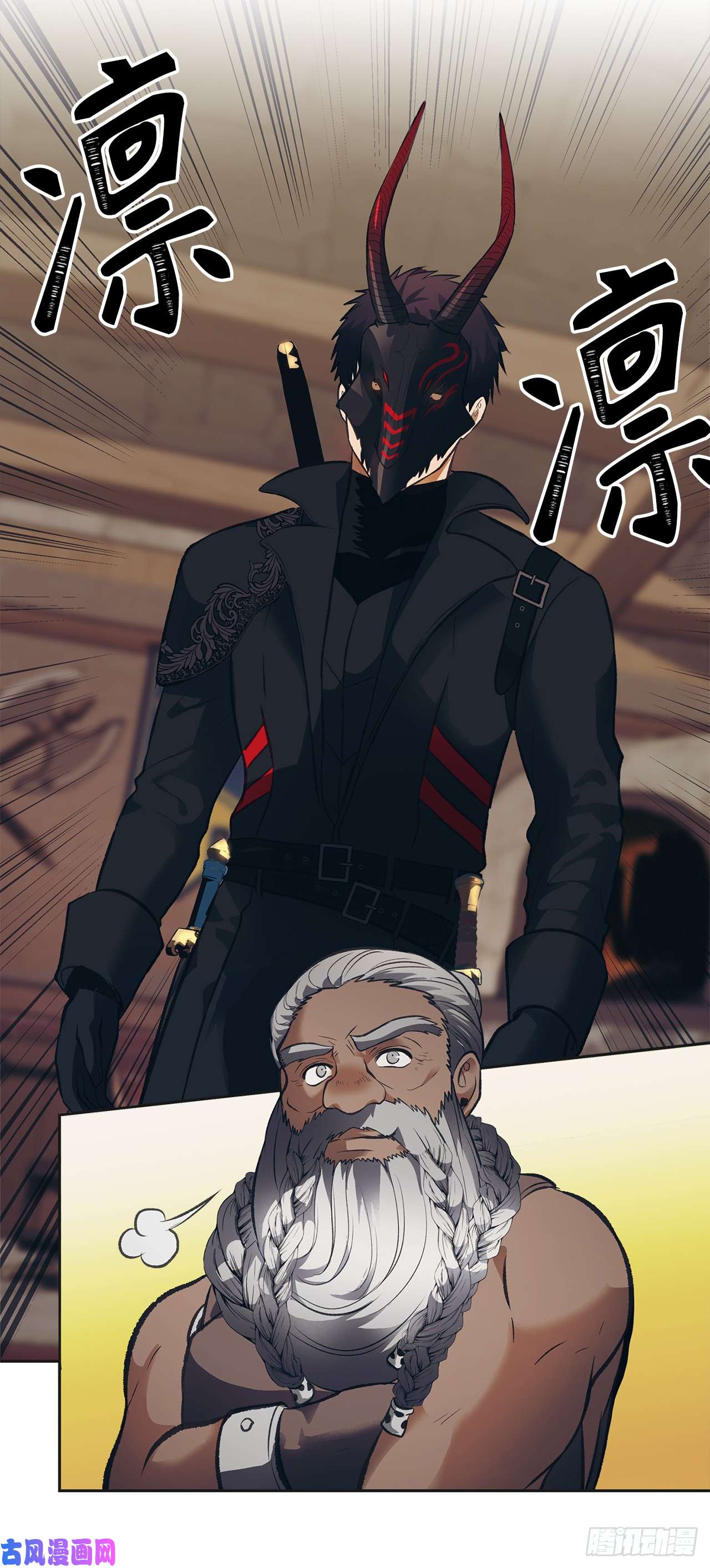 重生归来的战士46.登塔前的试炼