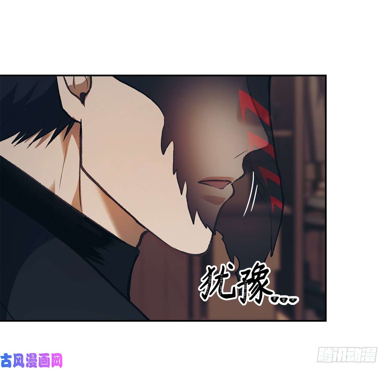 重生归来的战士46.登塔前的试炼