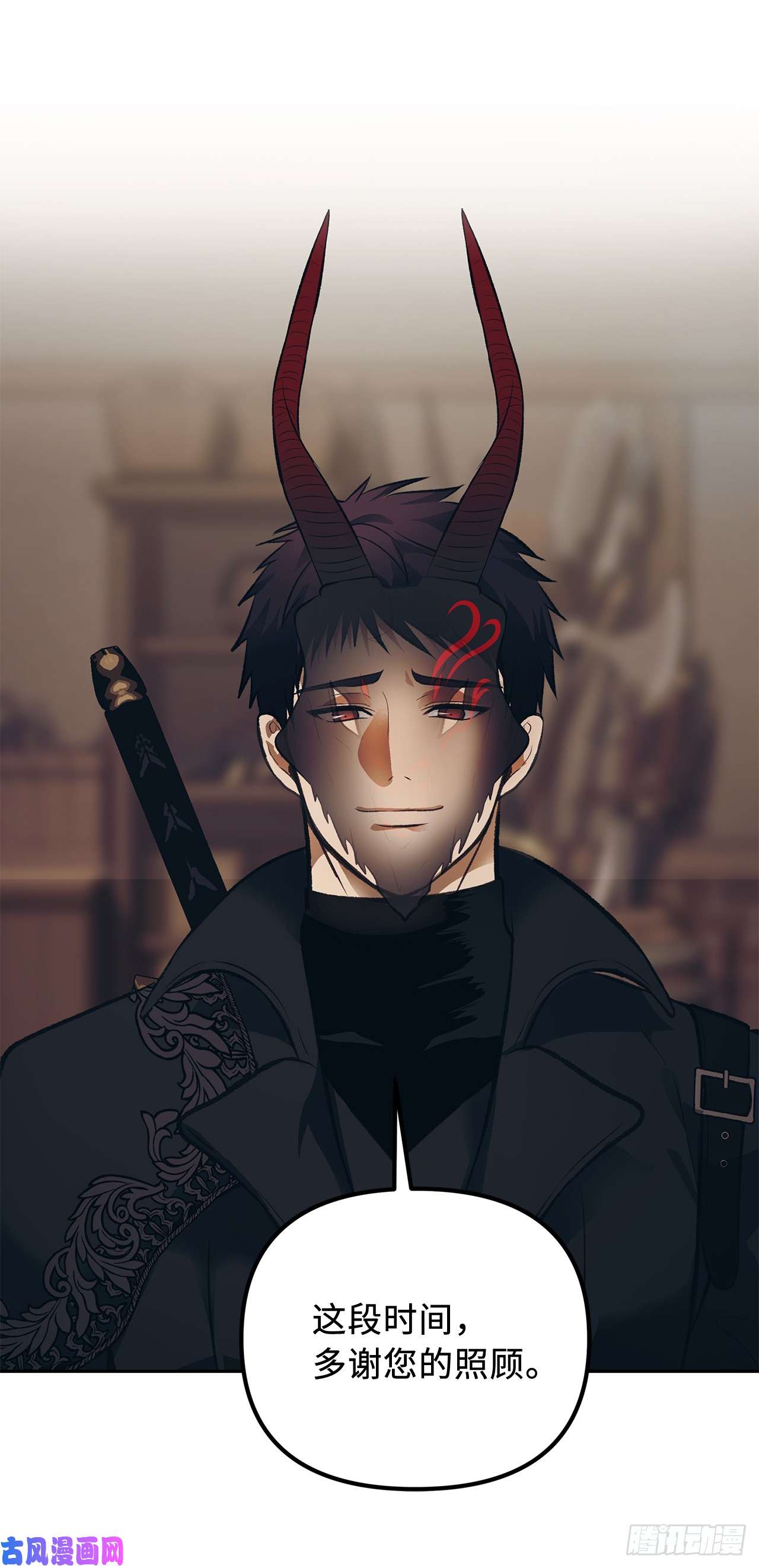 重生归来的战士46.登塔前的试炼