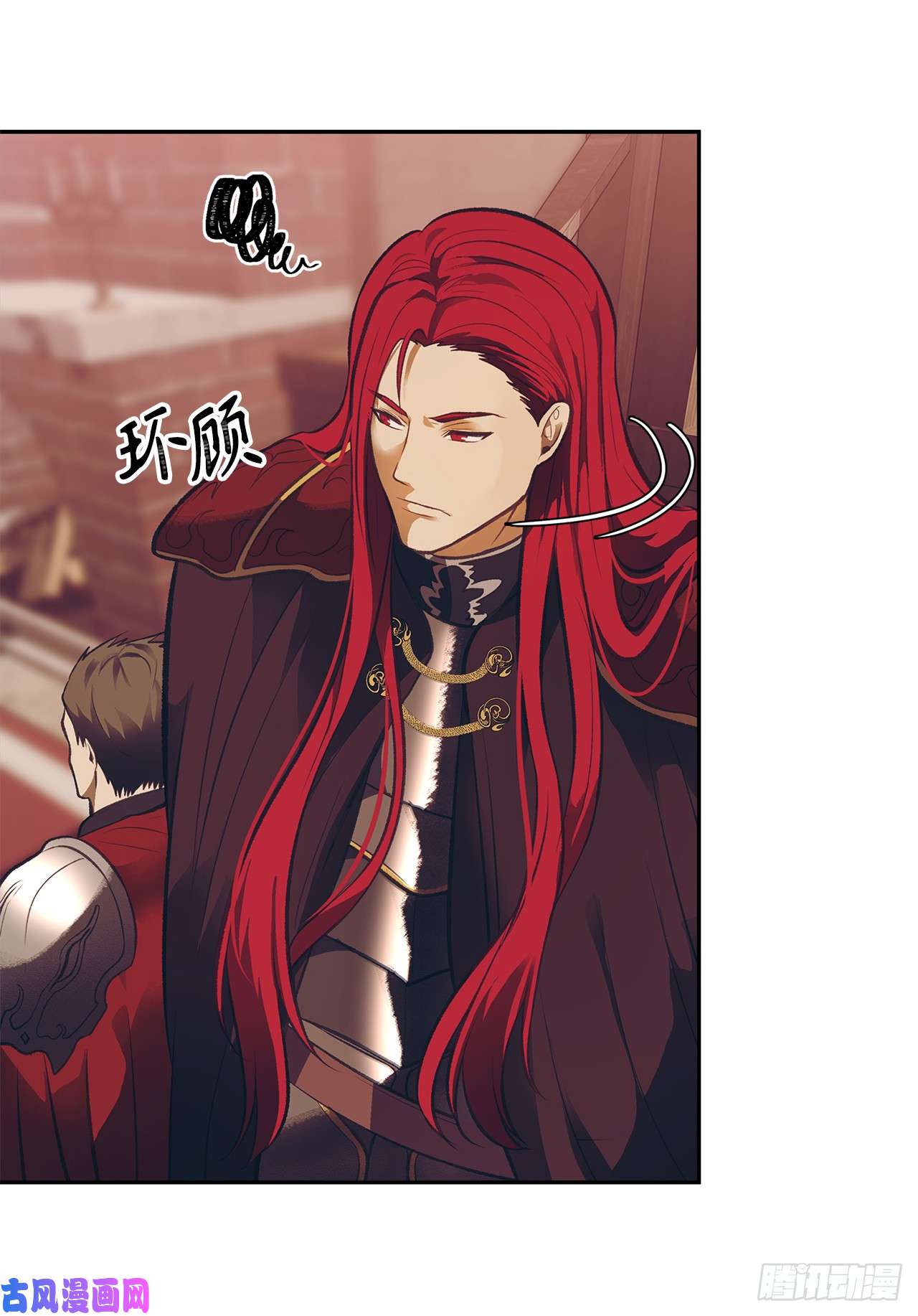 重生归来的战士46.登塔前的试炼