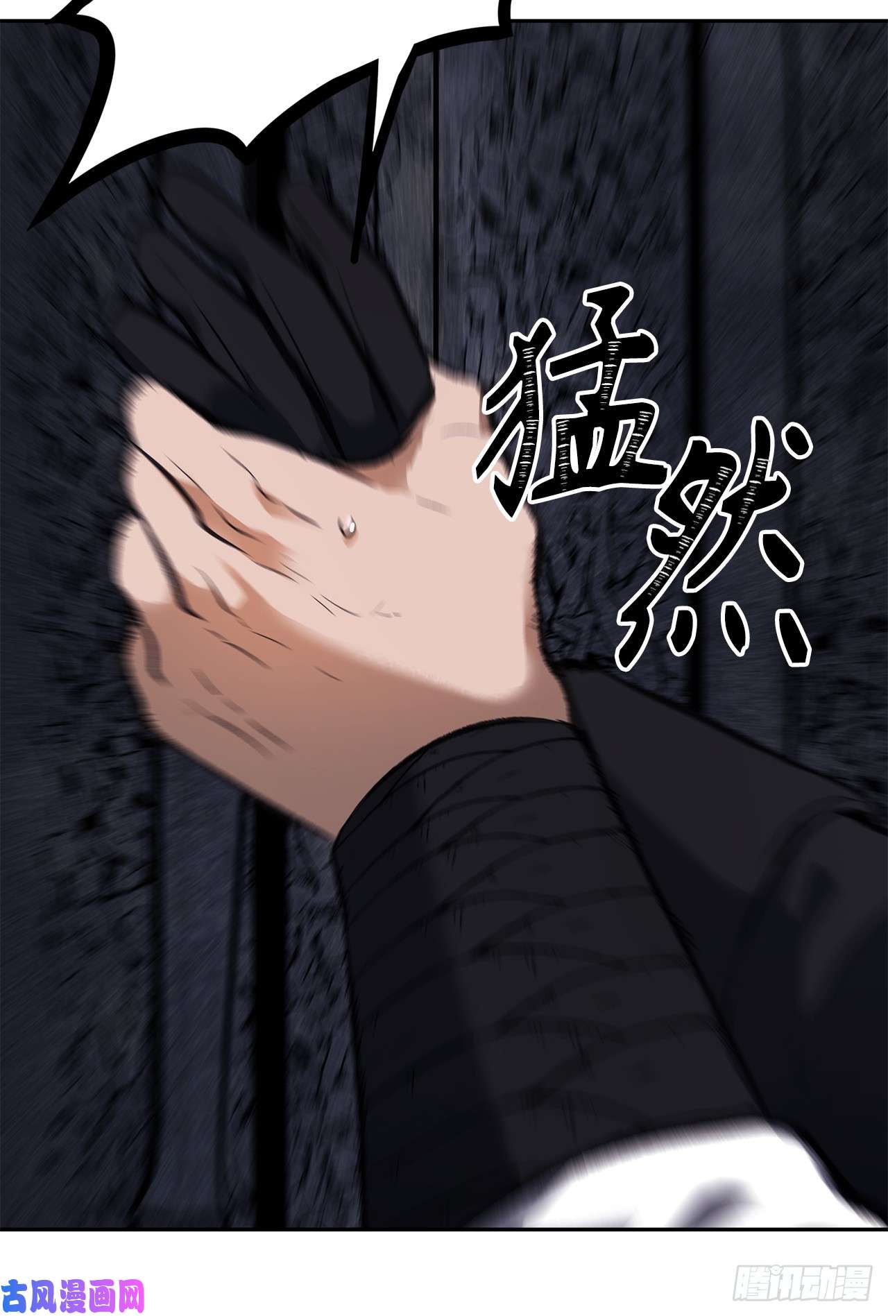 重生归来的战士46.登塔前的试炼