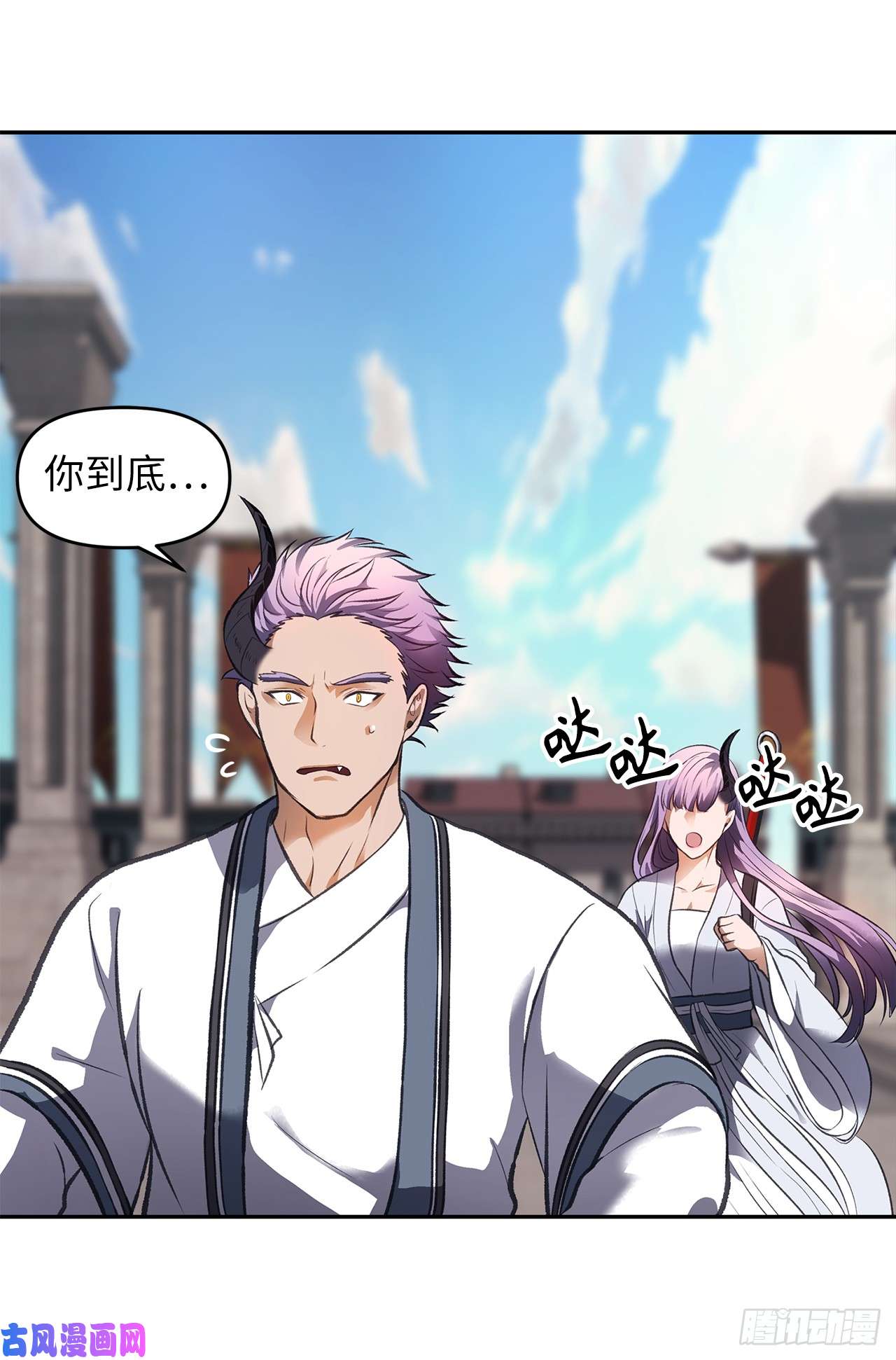 重生归来的战士46.登塔前的试炼