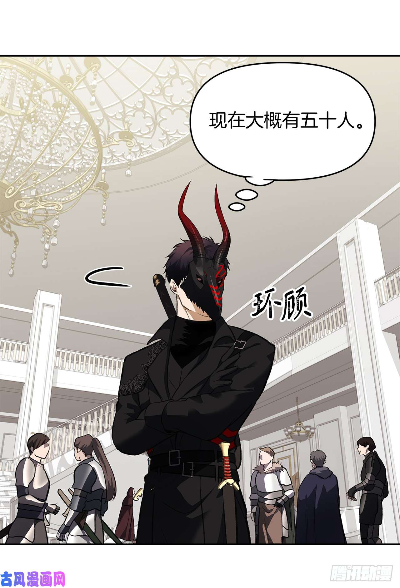 重生归来的战士46.登塔前的试炼