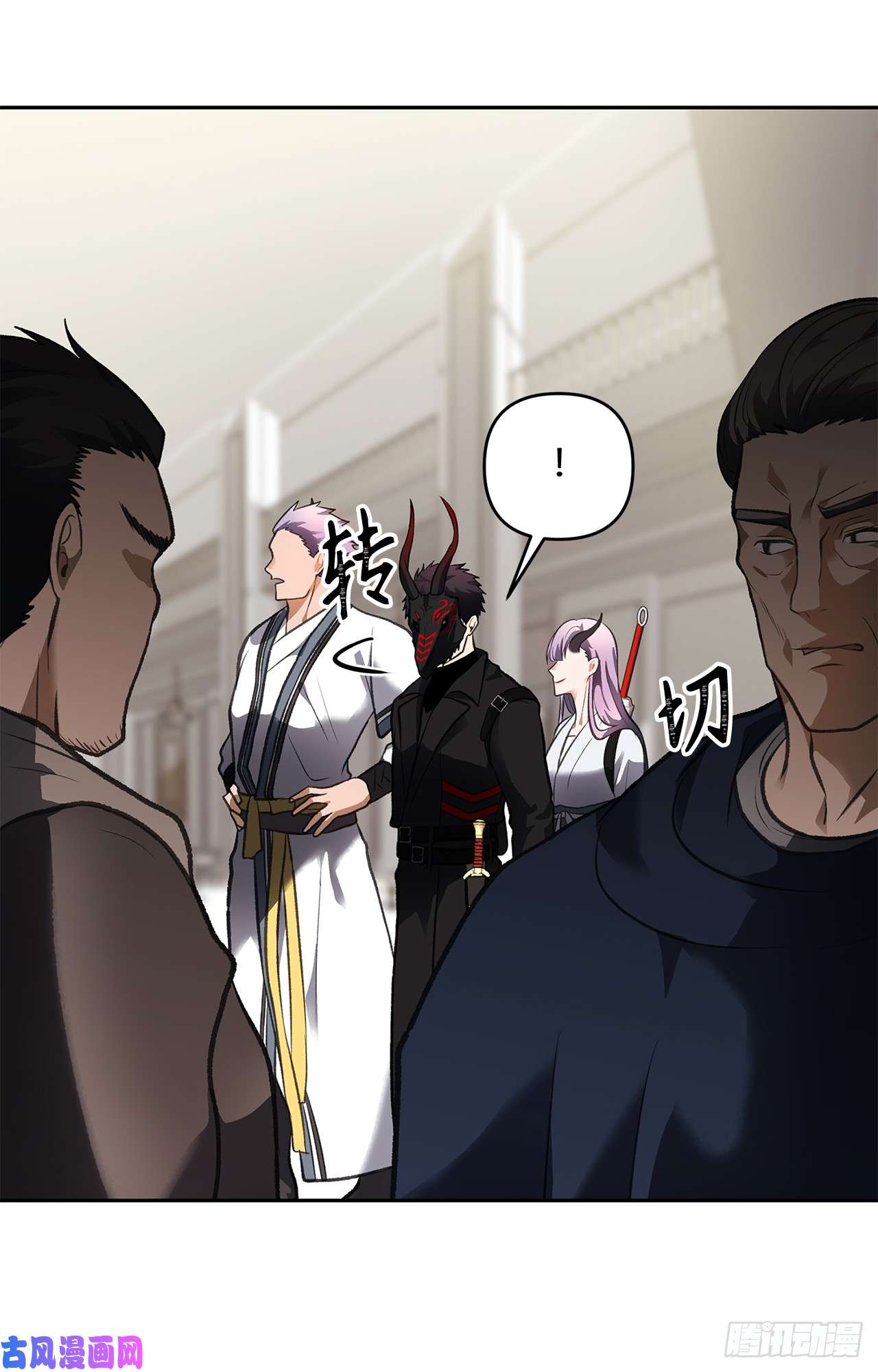 重生归来的战士46.登塔前的试炼