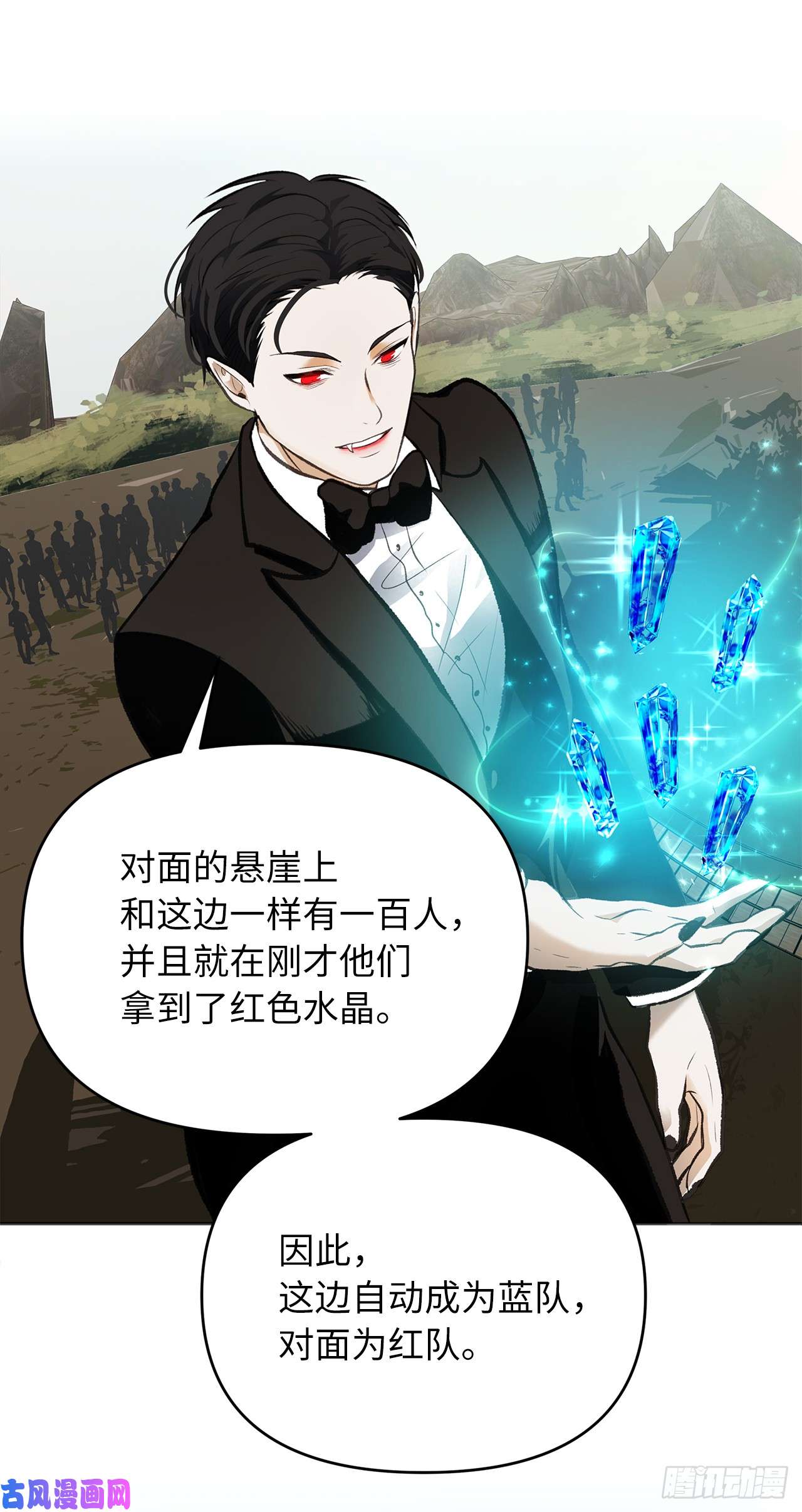 重生归来的战士46.登塔前的试炼