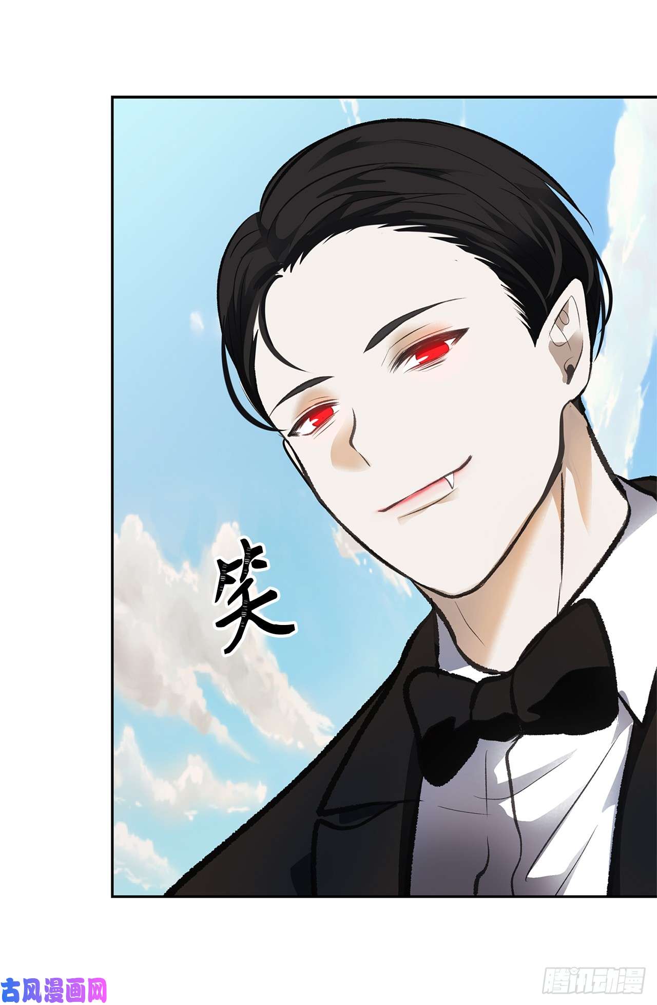 重生归来的战士46.登塔前的试炼