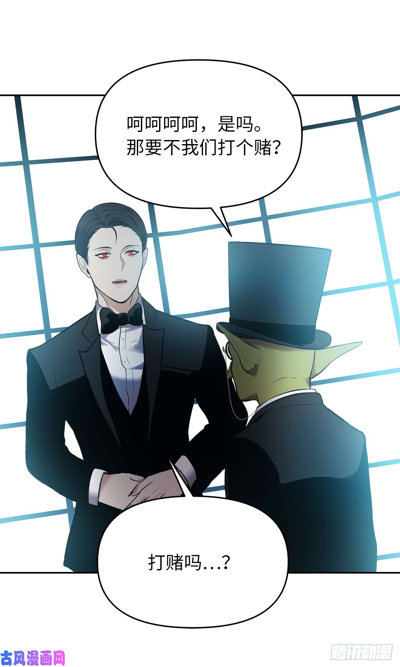 重生归来的战士46.登塔前的试炼