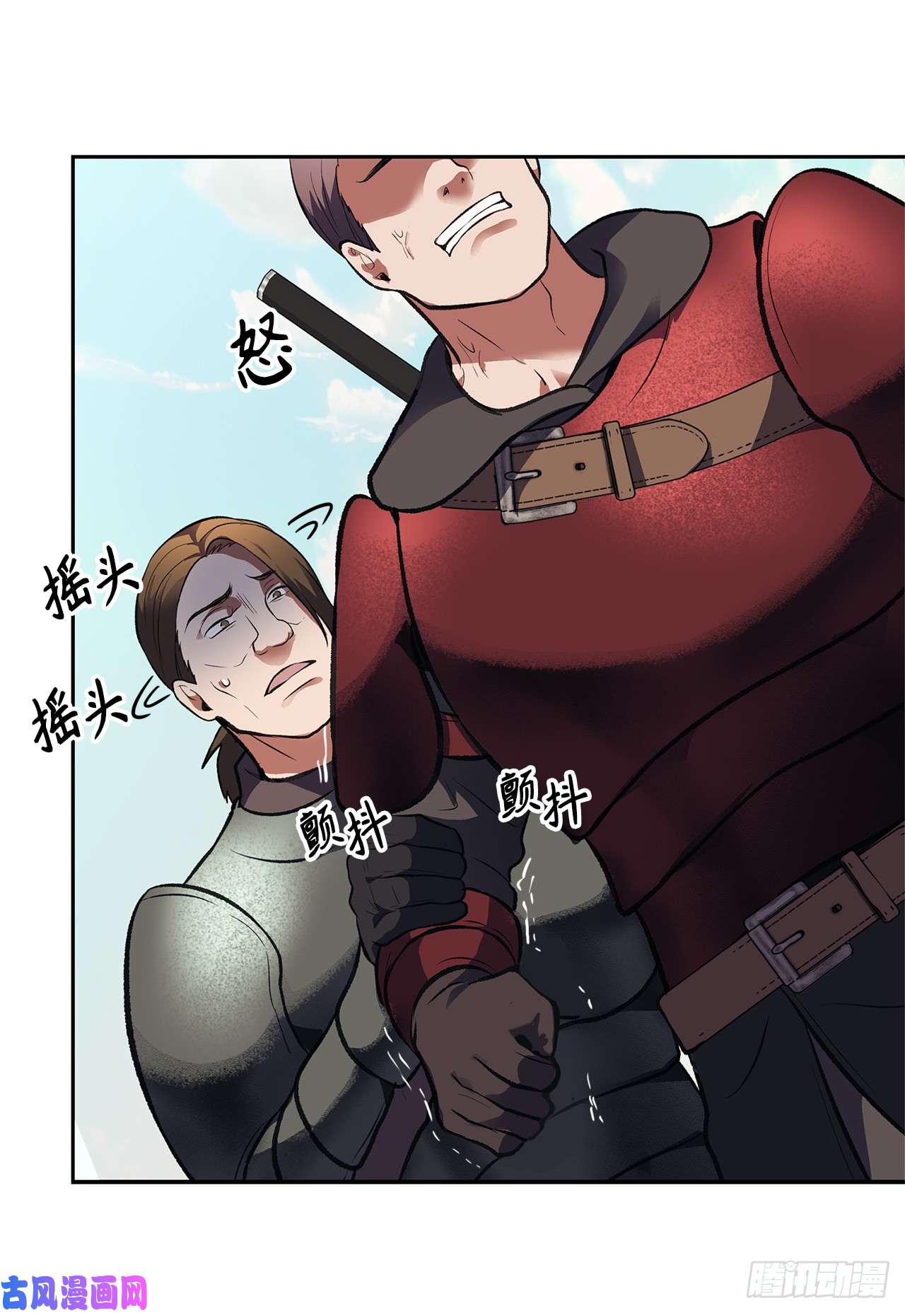 重生归来的战士47.实力碾压的胜利