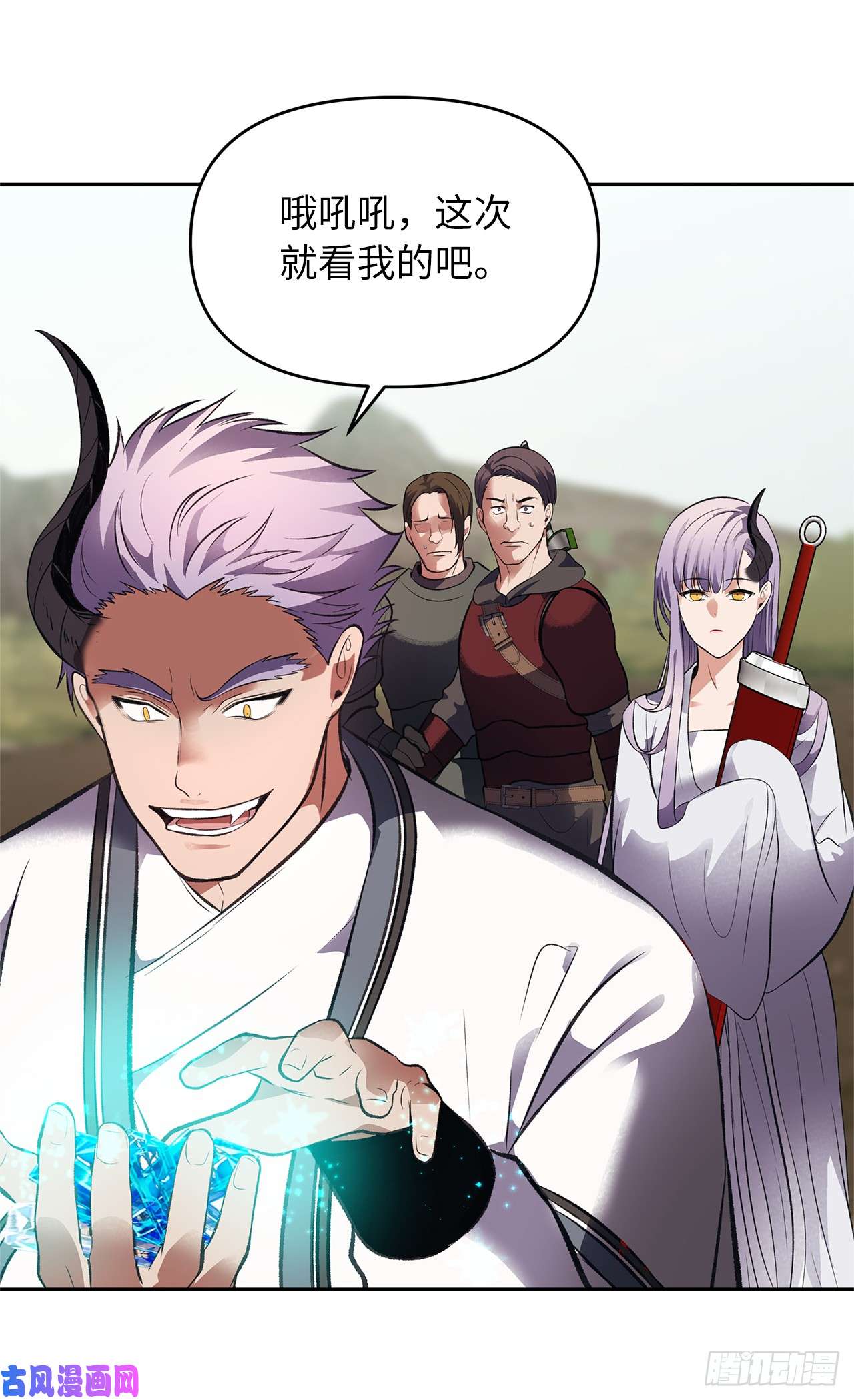 重生归来的战士47.实力碾压的胜利