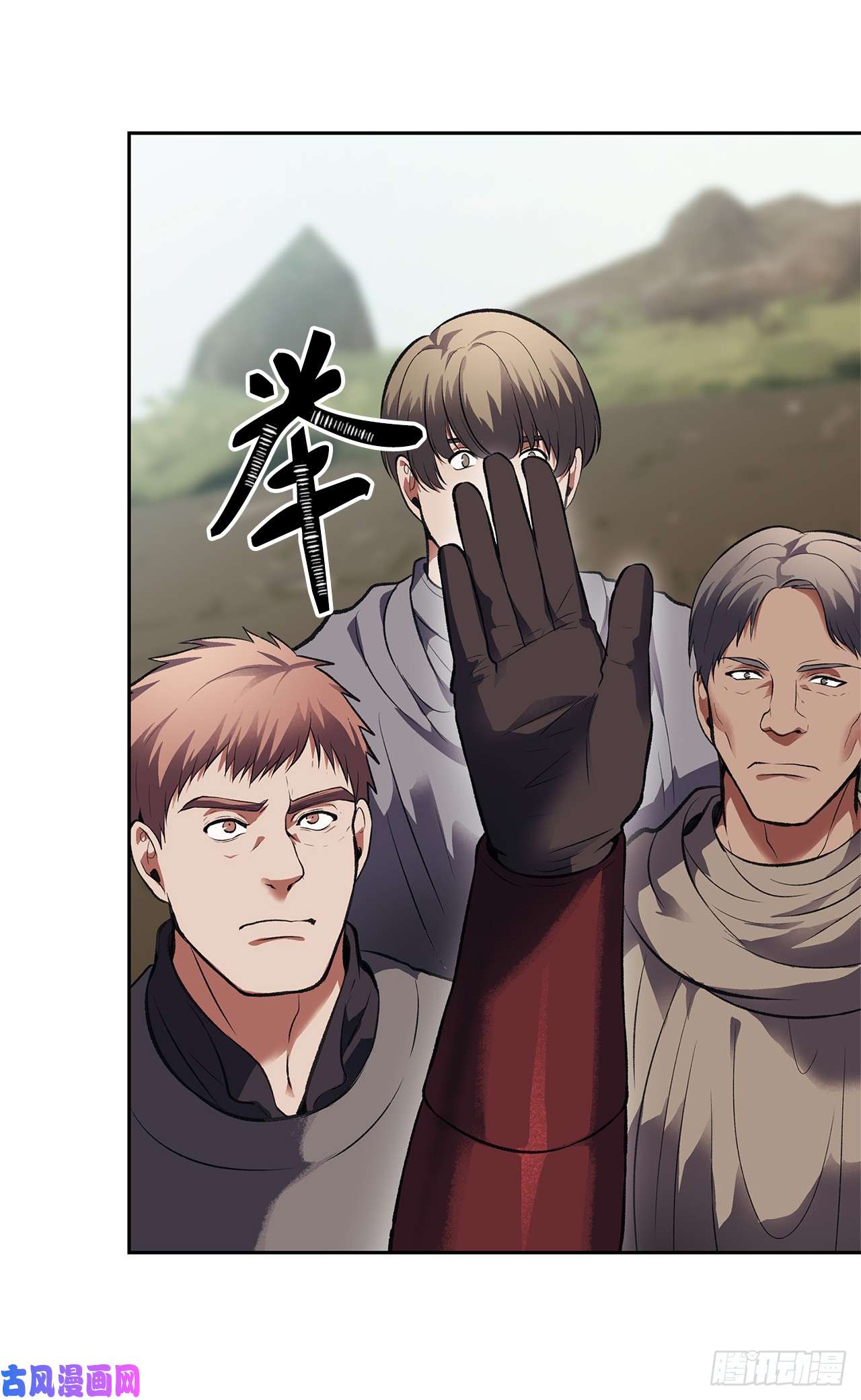 重生归来的战士47.实力碾压的胜利