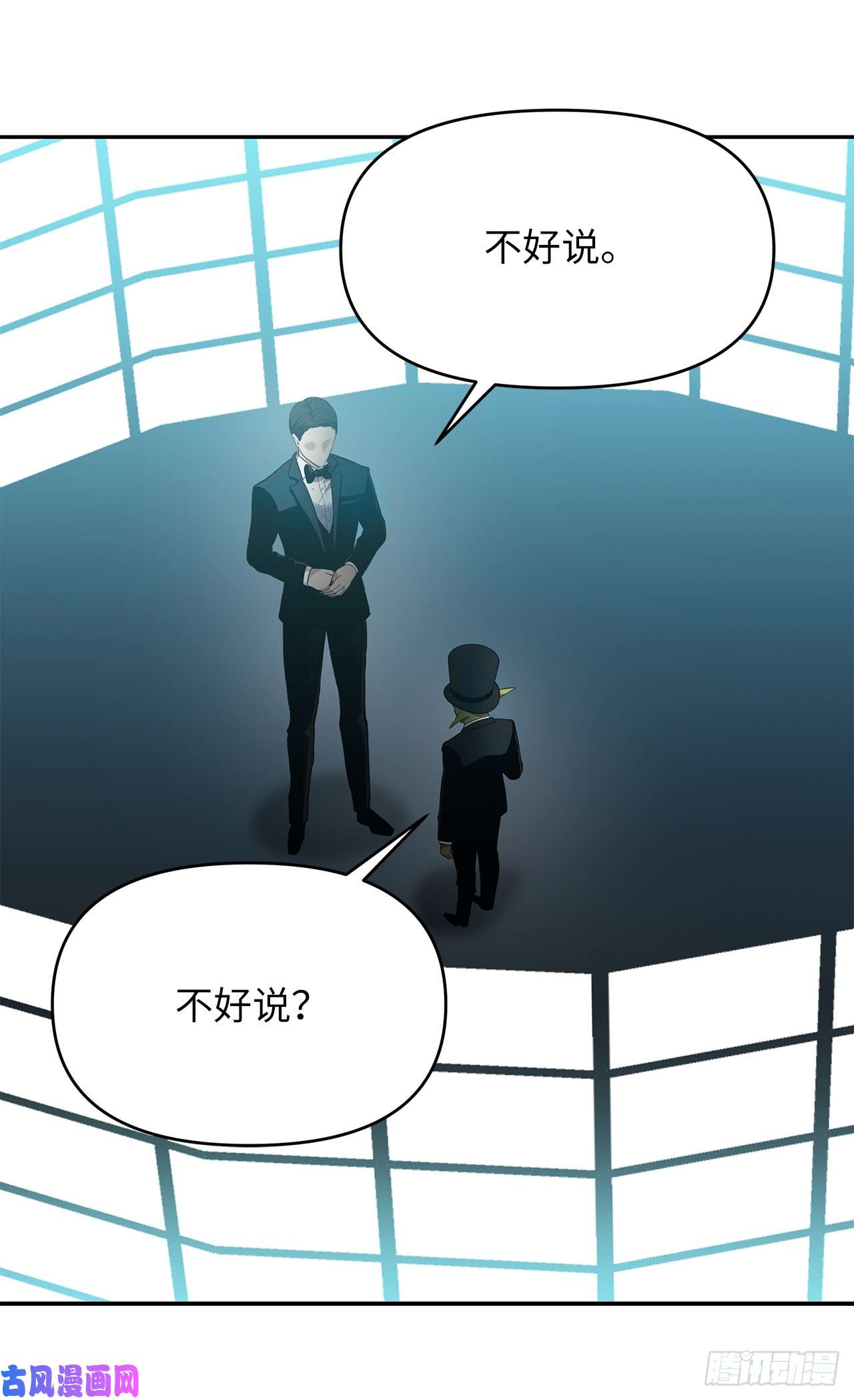 重生归来的战士47.实力碾压的胜利