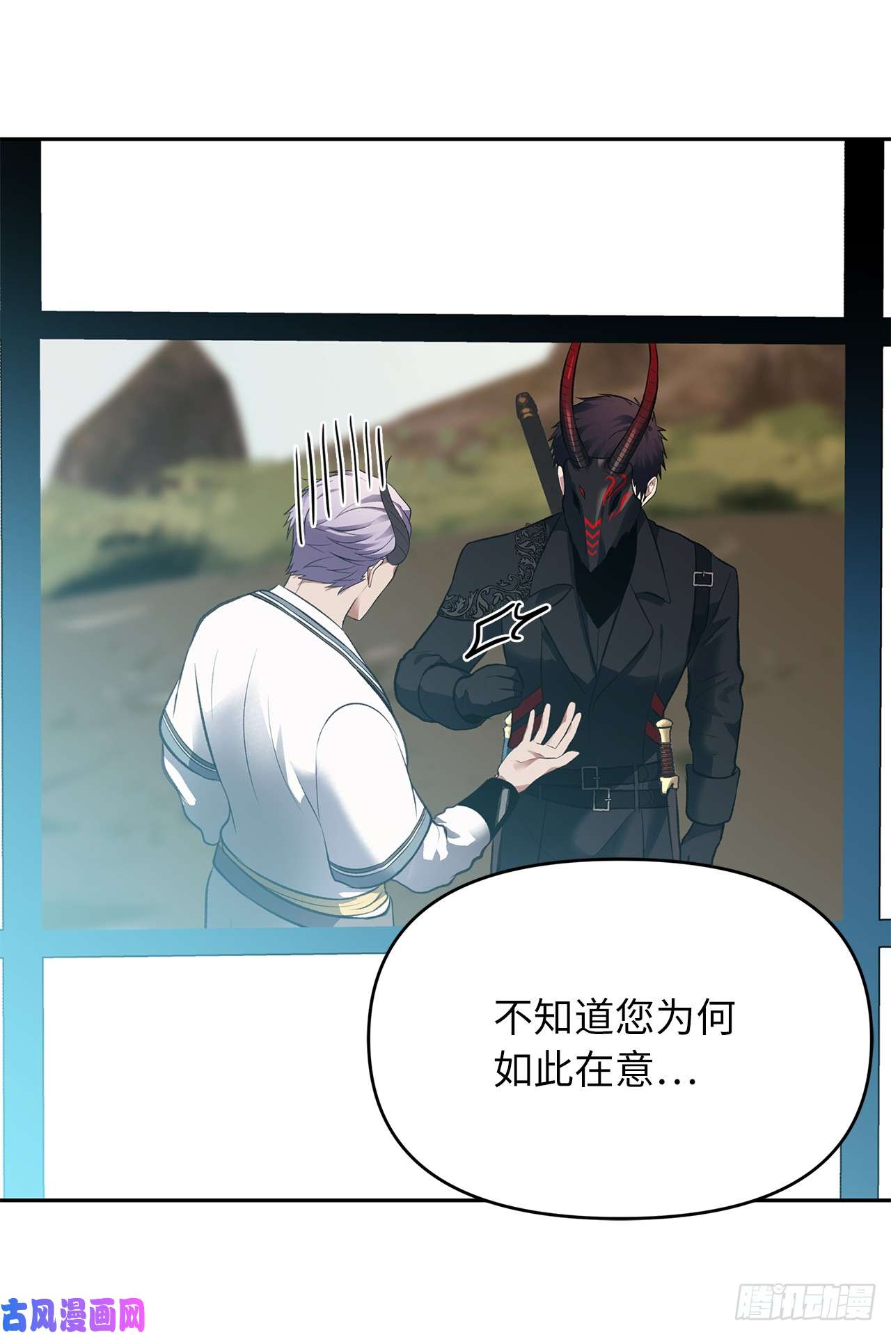 重生归来的战士47.实力碾压的胜利