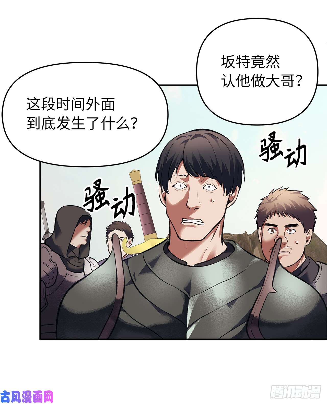 重生归来的战士47.实力碾压的胜利