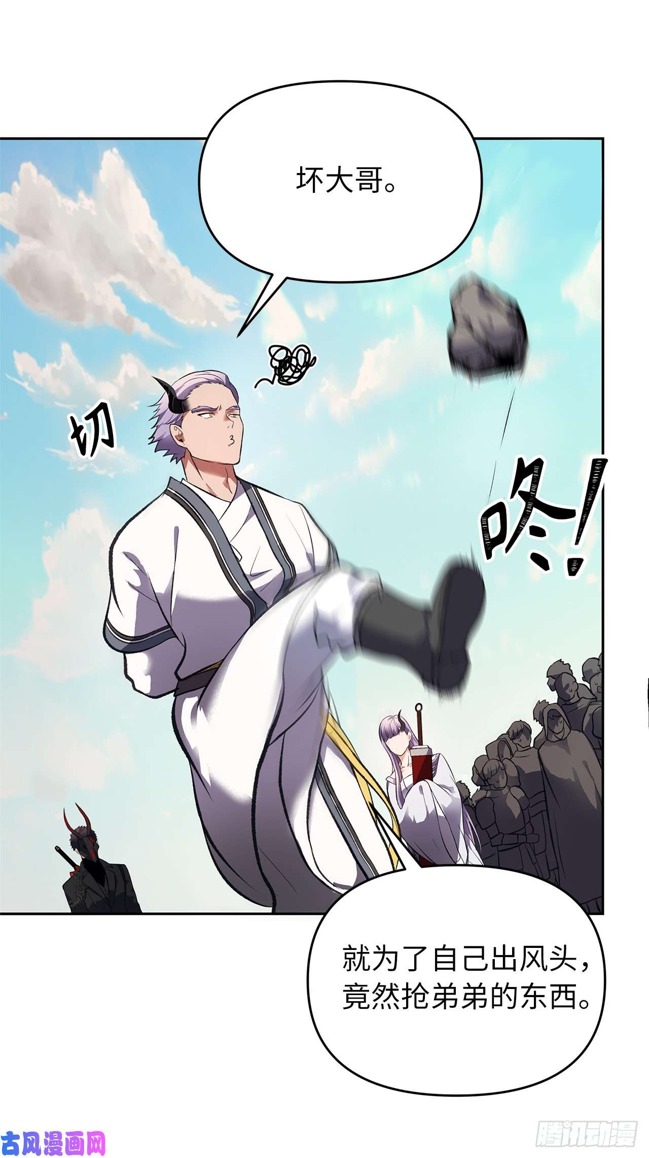 重生归来的战士47.实力碾压的胜利