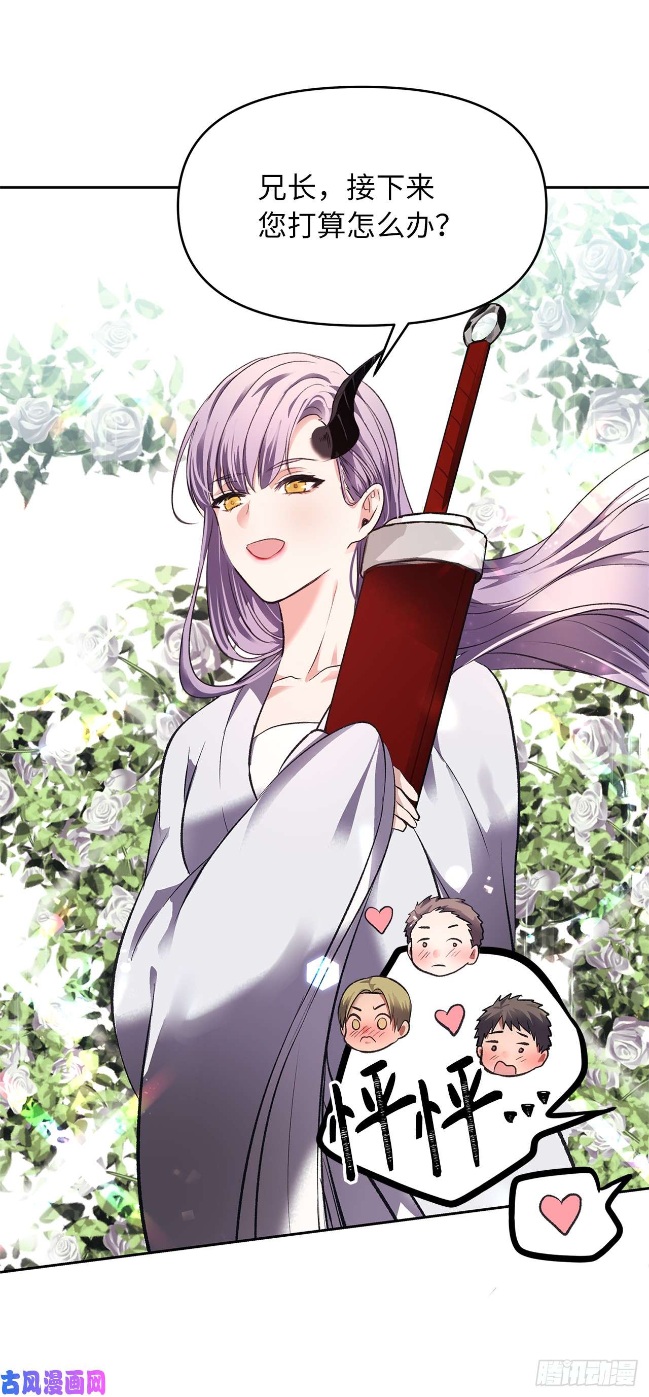 重生归来的战士47.实力碾压的胜利