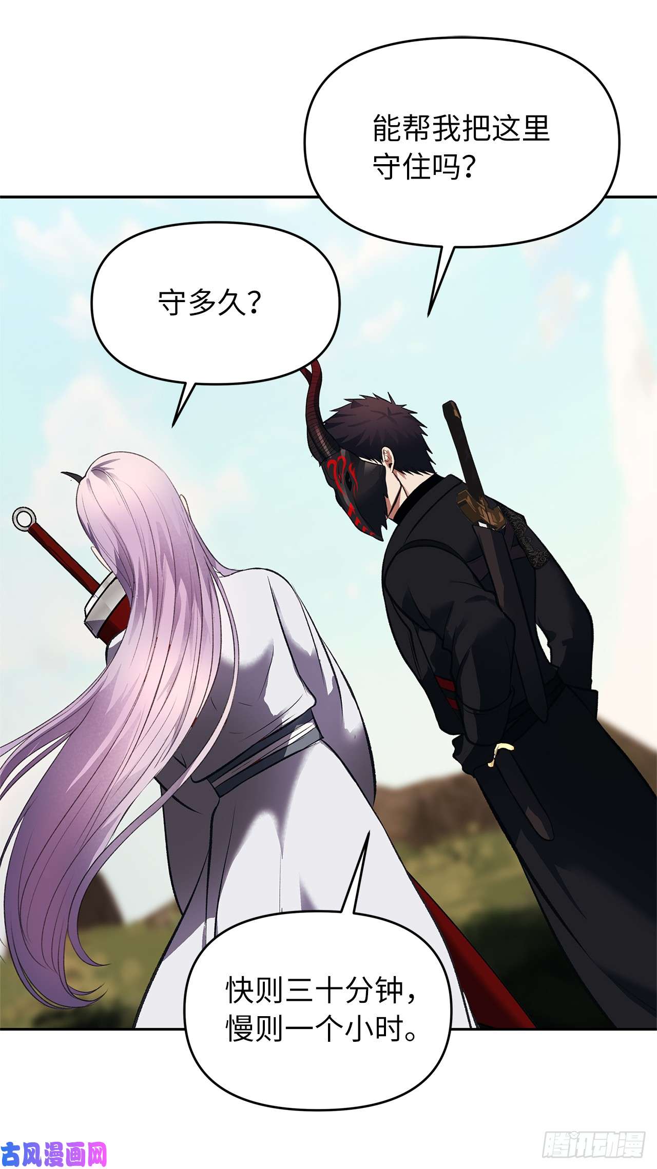 重生归来的战士47.实力碾压的胜利