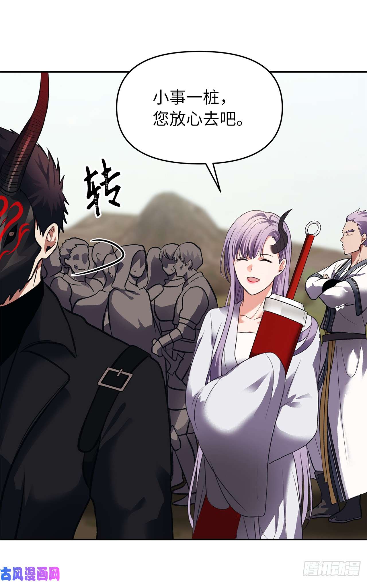 重生归来的战士47.实力碾压的胜利