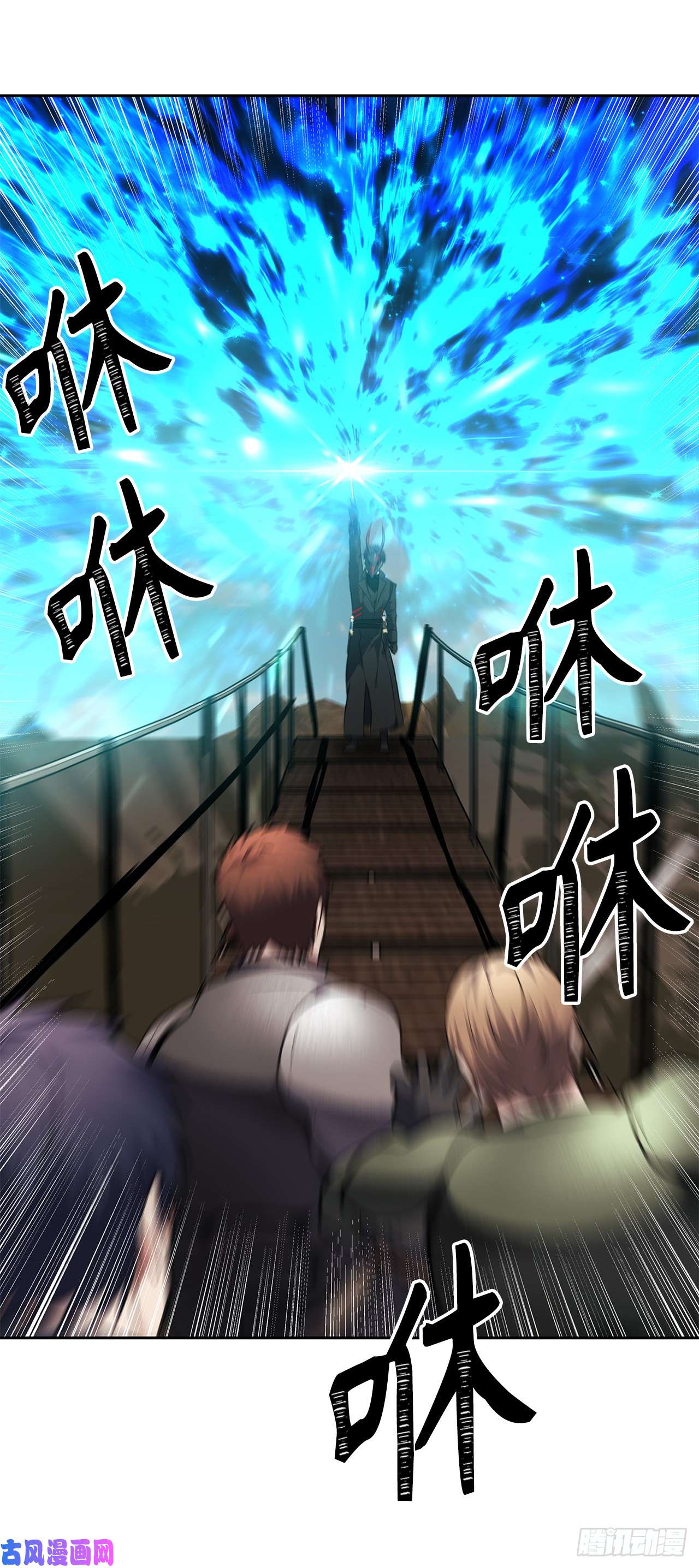 重生归来的战士47.实力碾压的胜利