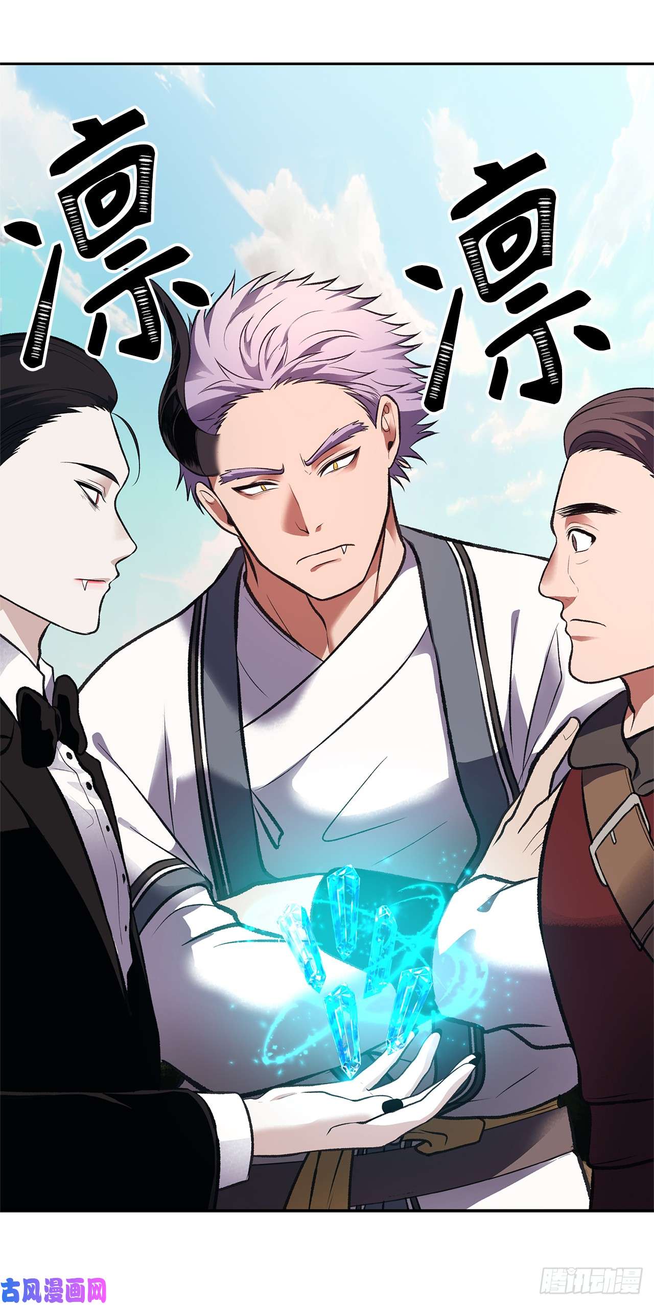 重生归来的战士47.实力碾压的胜利