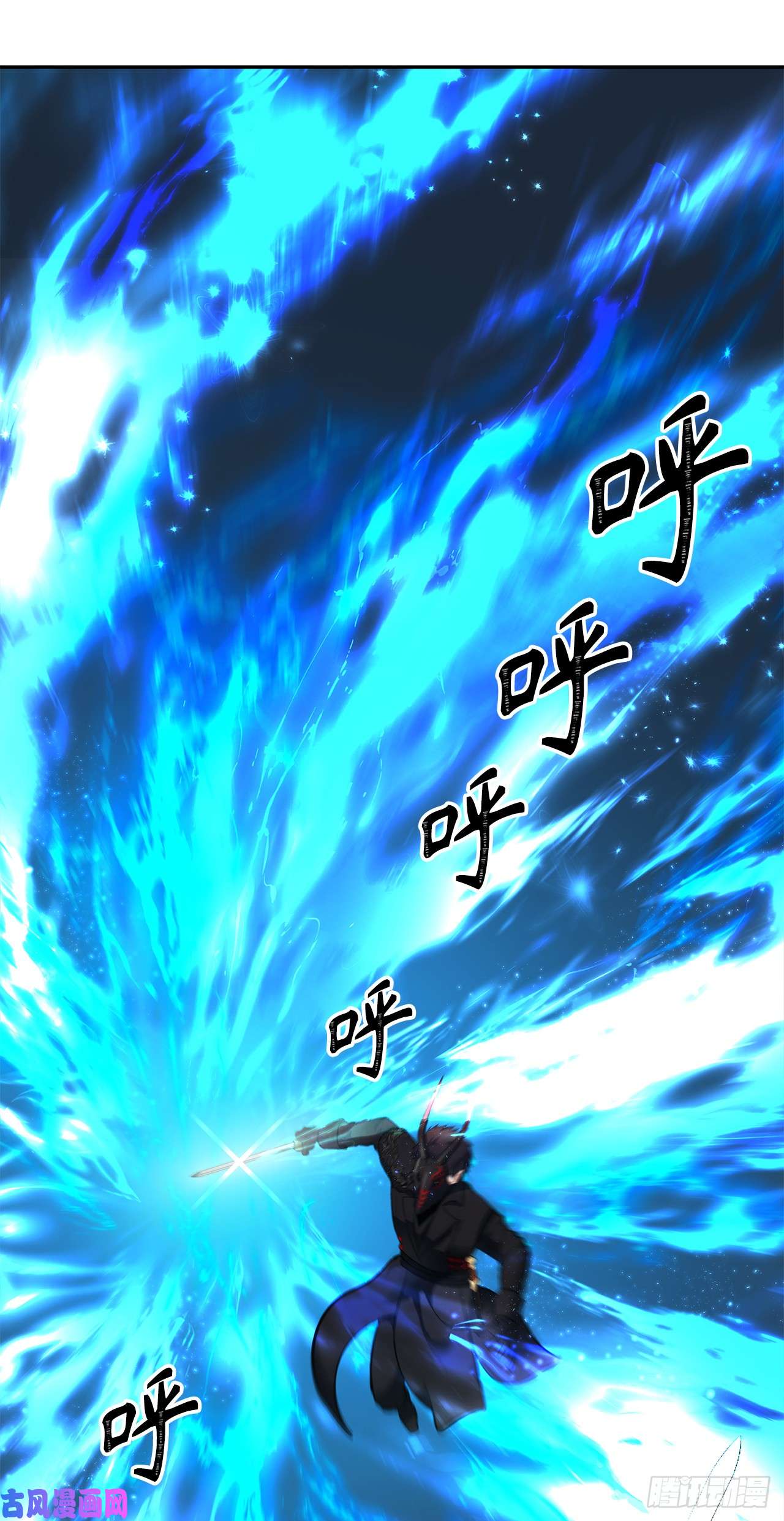 重生归来的战士47.实力碾压的胜利