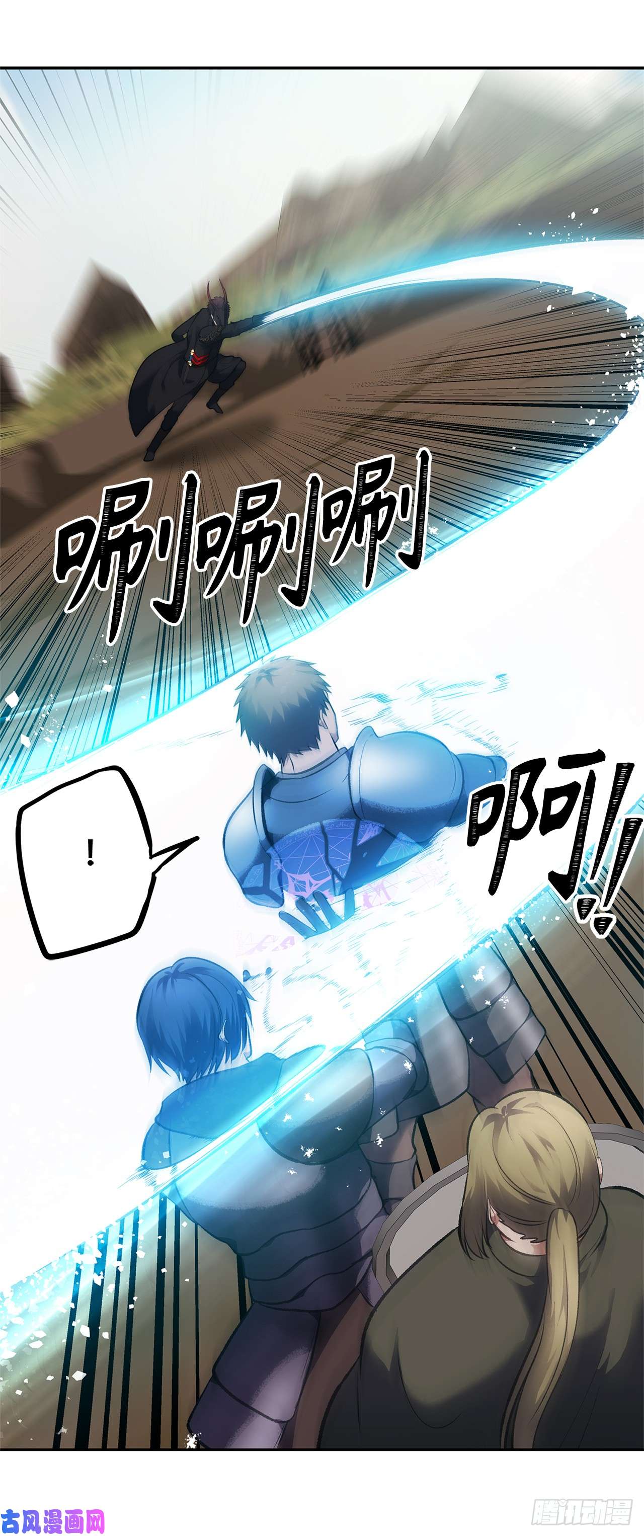 重生归来的战士47.实力碾压的胜利