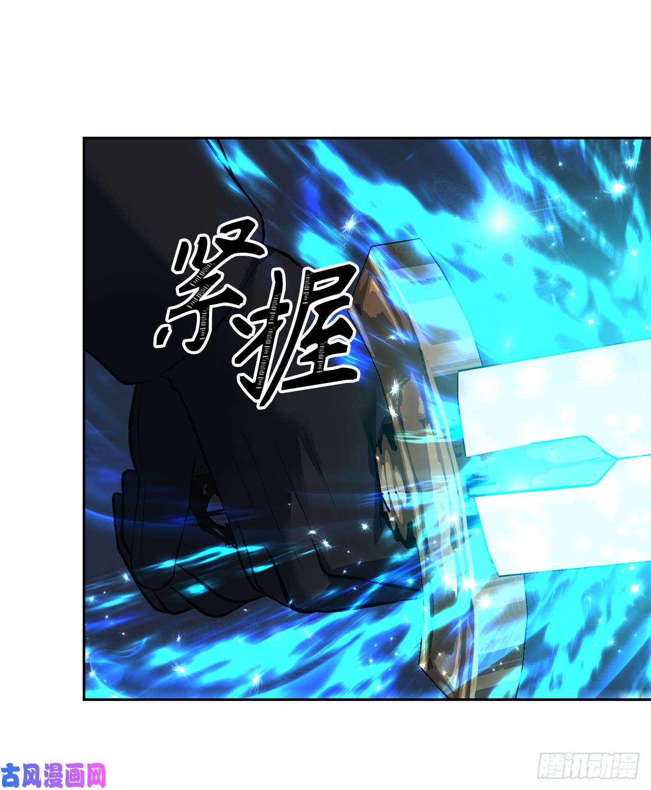 重生归来的战士47.实力碾压的胜利