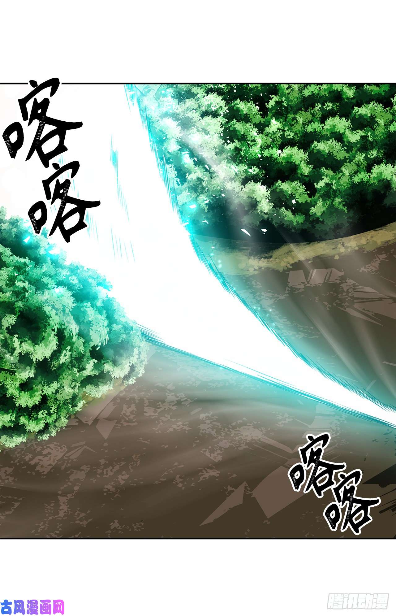 重生归来的战士47.实力碾压的胜利