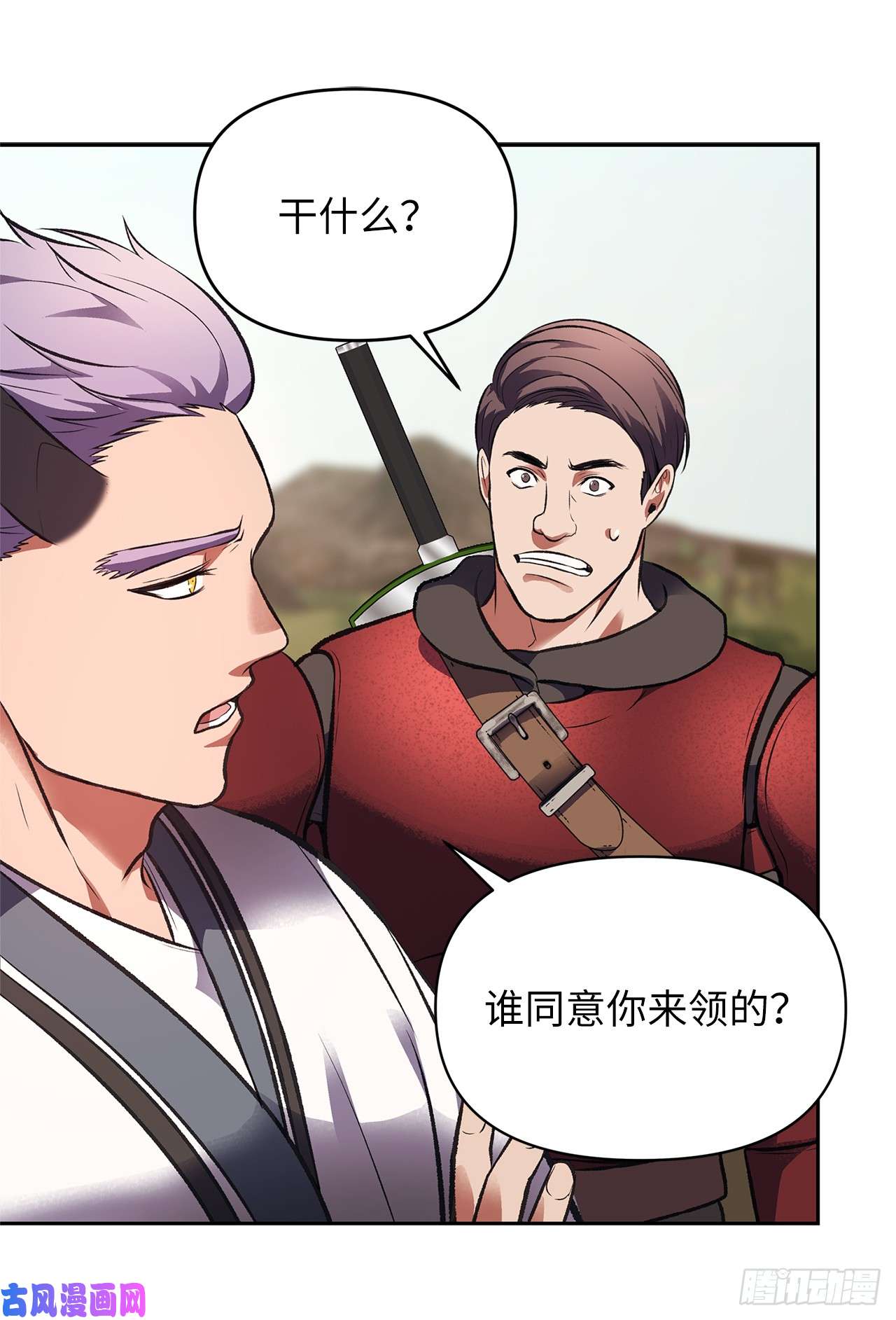 重生归来的战士47.实力碾压的胜利