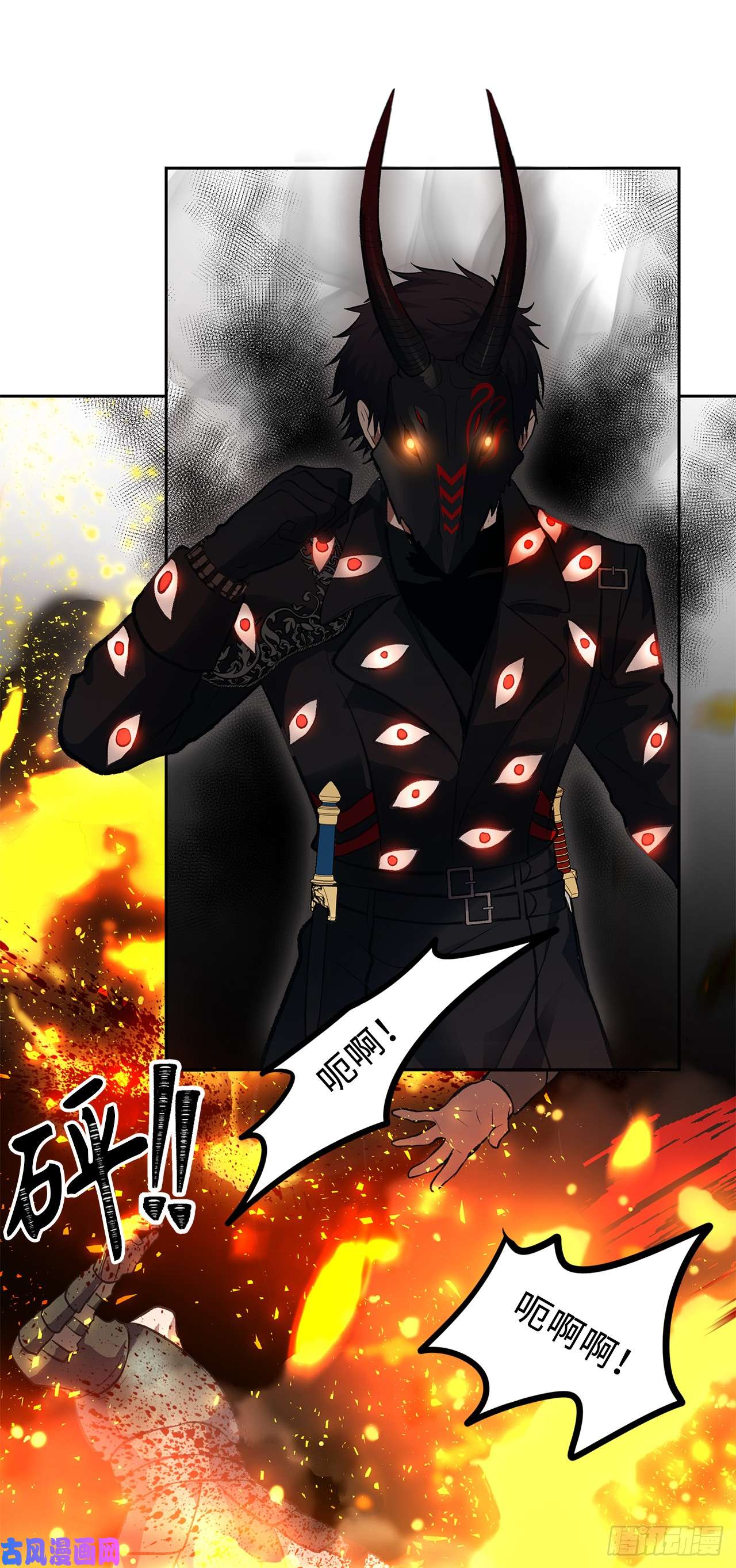 重生归来的战士47.实力碾压的胜利