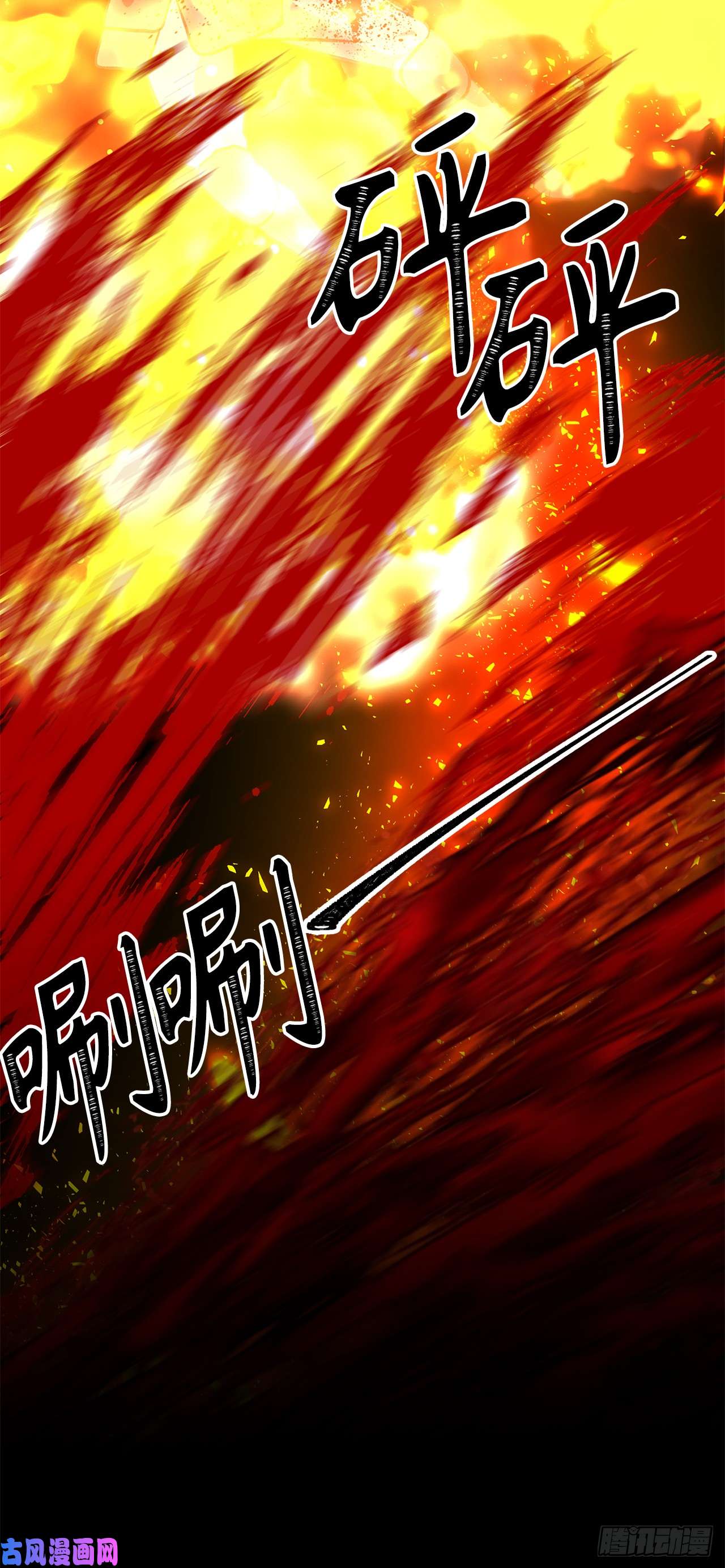 重生归来的战士47.实力碾压的胜利