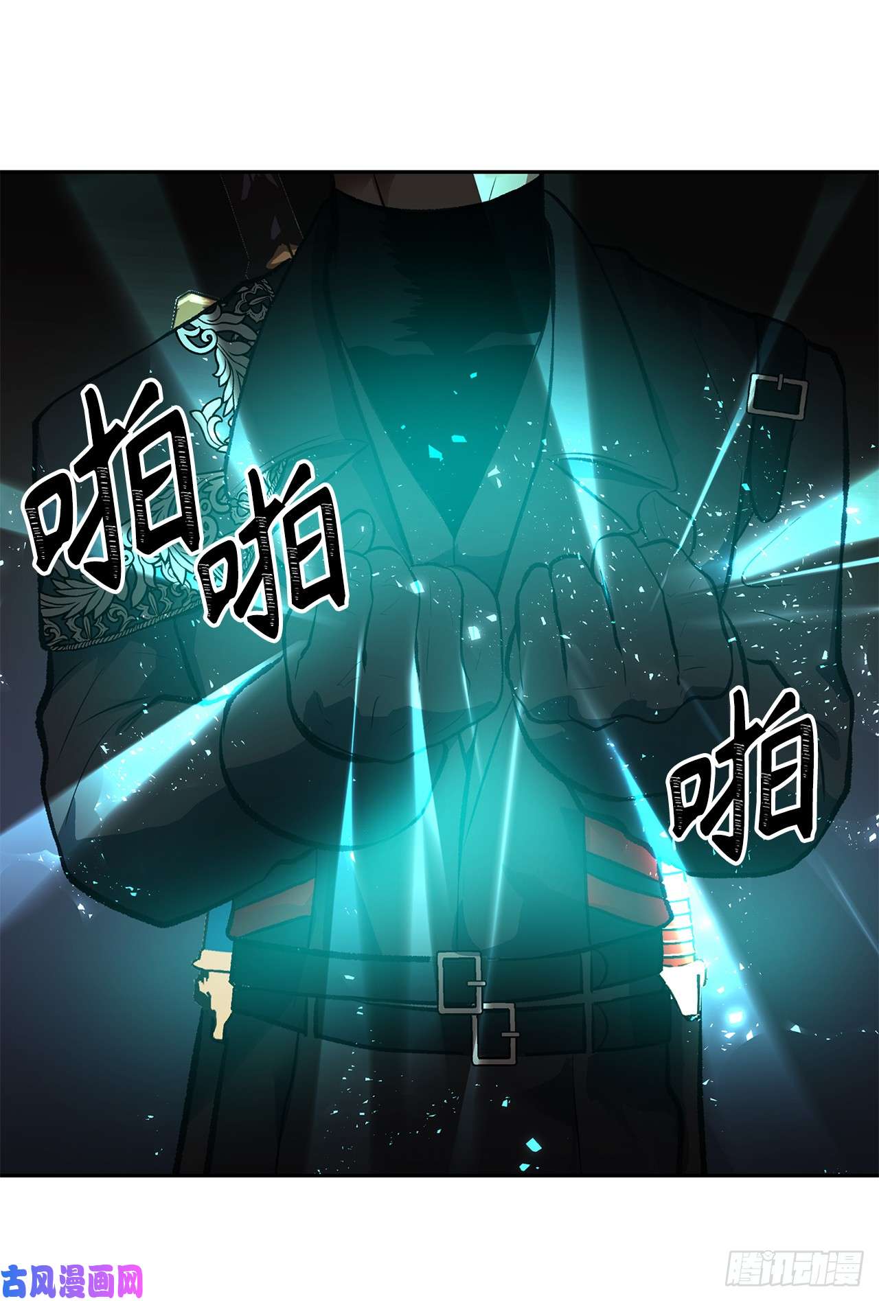 重生归来的战士47.实力碾压的胜利