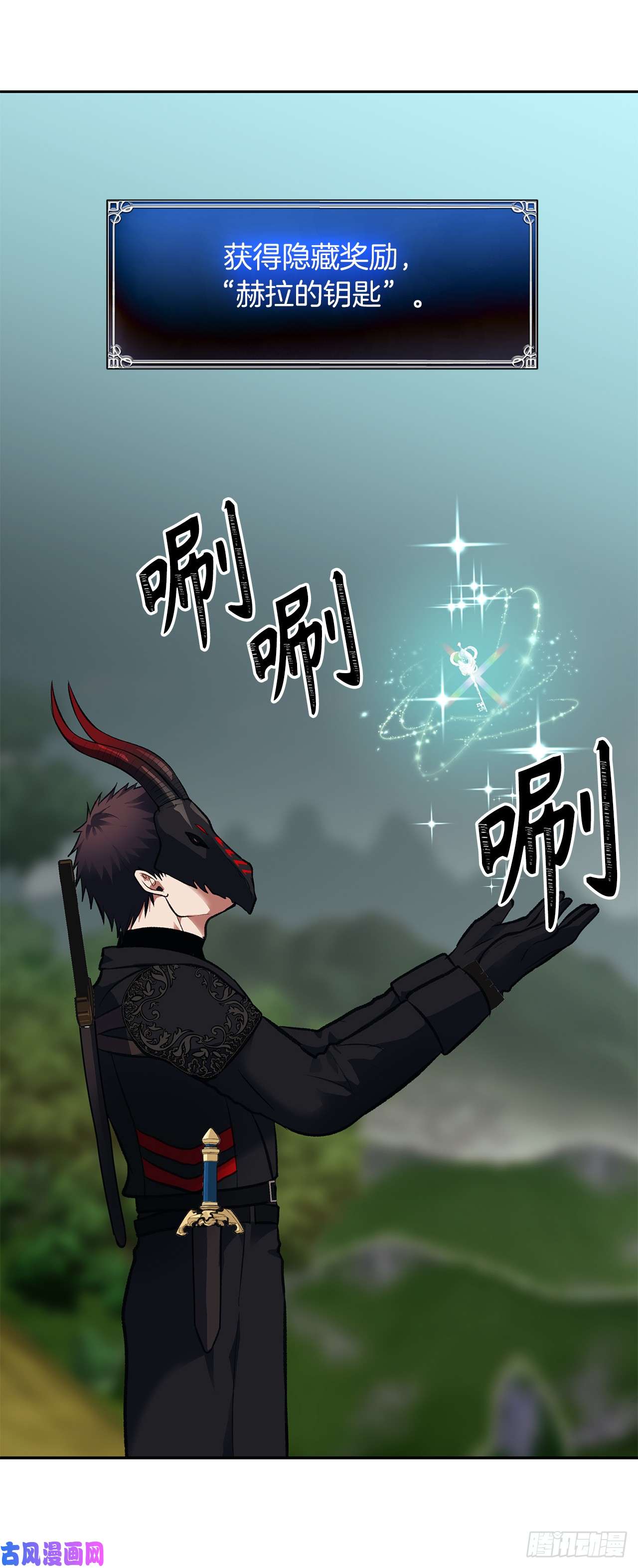 重生归来的战士47.实力碾压的胜利