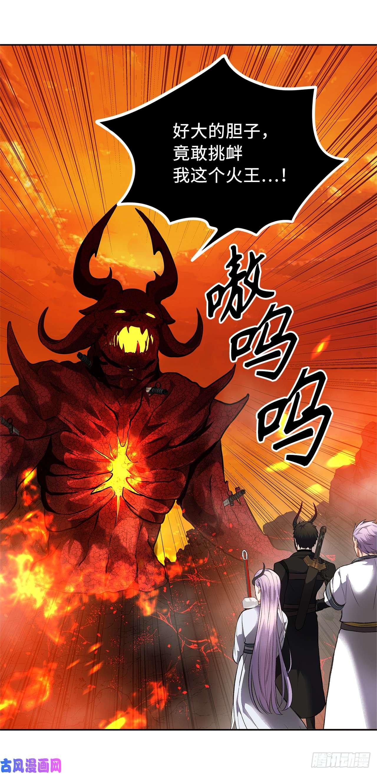 重生归来的战士47.实力碾压的胜利