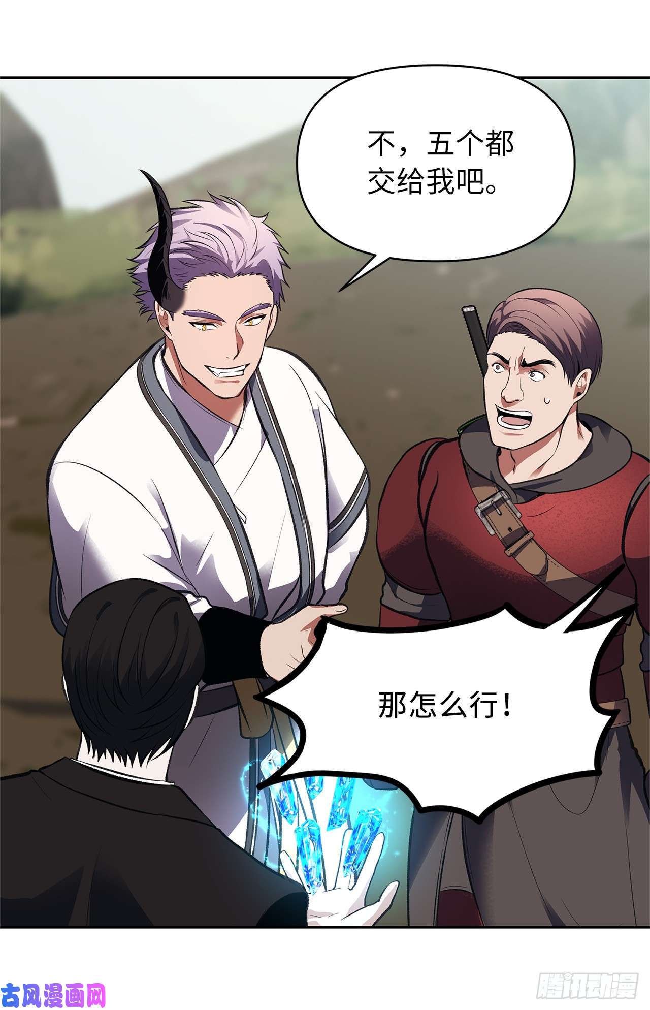 重生归来的战士47.实力碾压的胜利