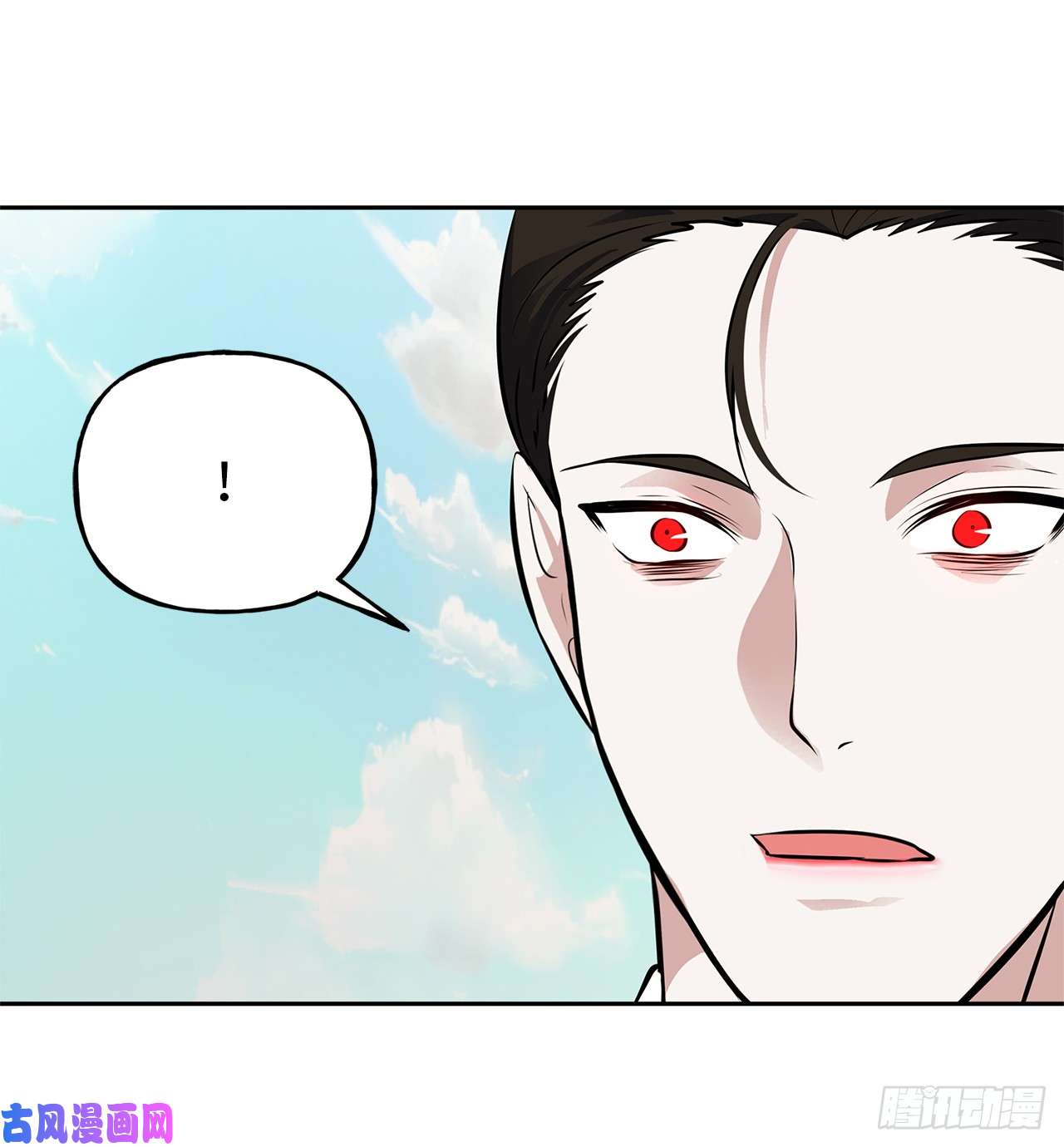 重生归来的战士48.独闯九层塔关