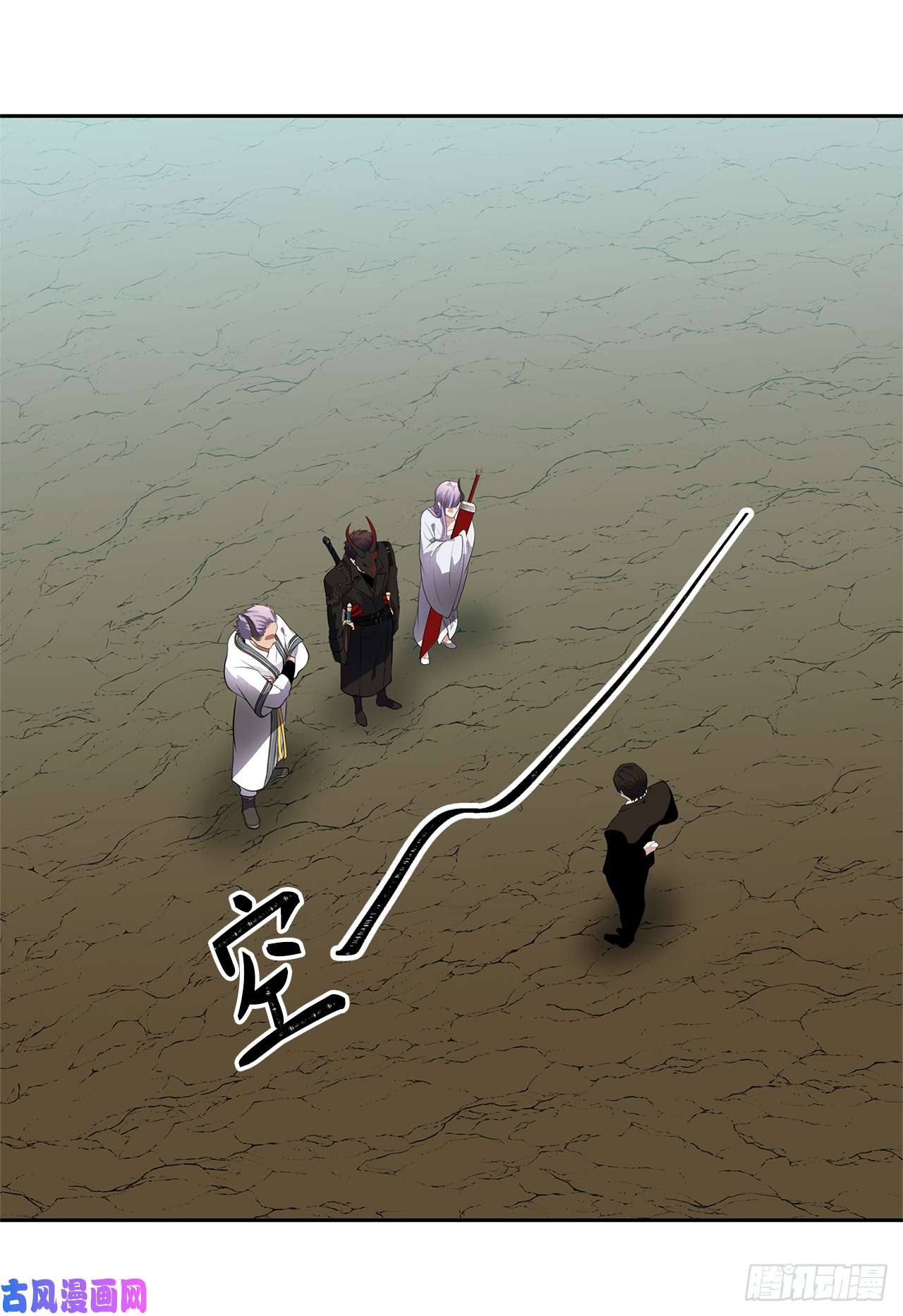 重生归来的战士48.独闯九层塔关