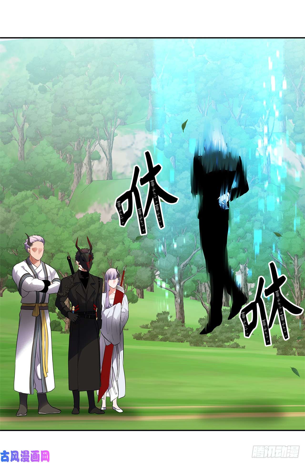 重生归来的战士48.独闯九层塔关