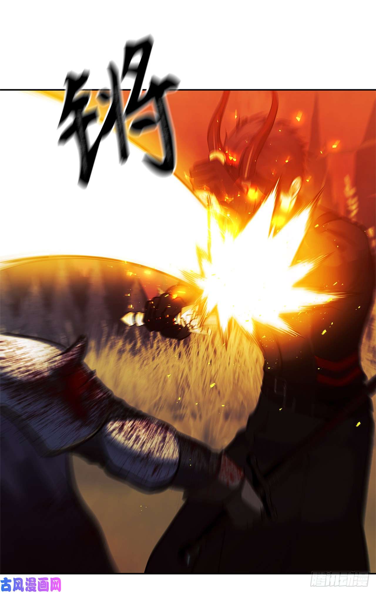 重生归来的战士48.独闯九层塔关