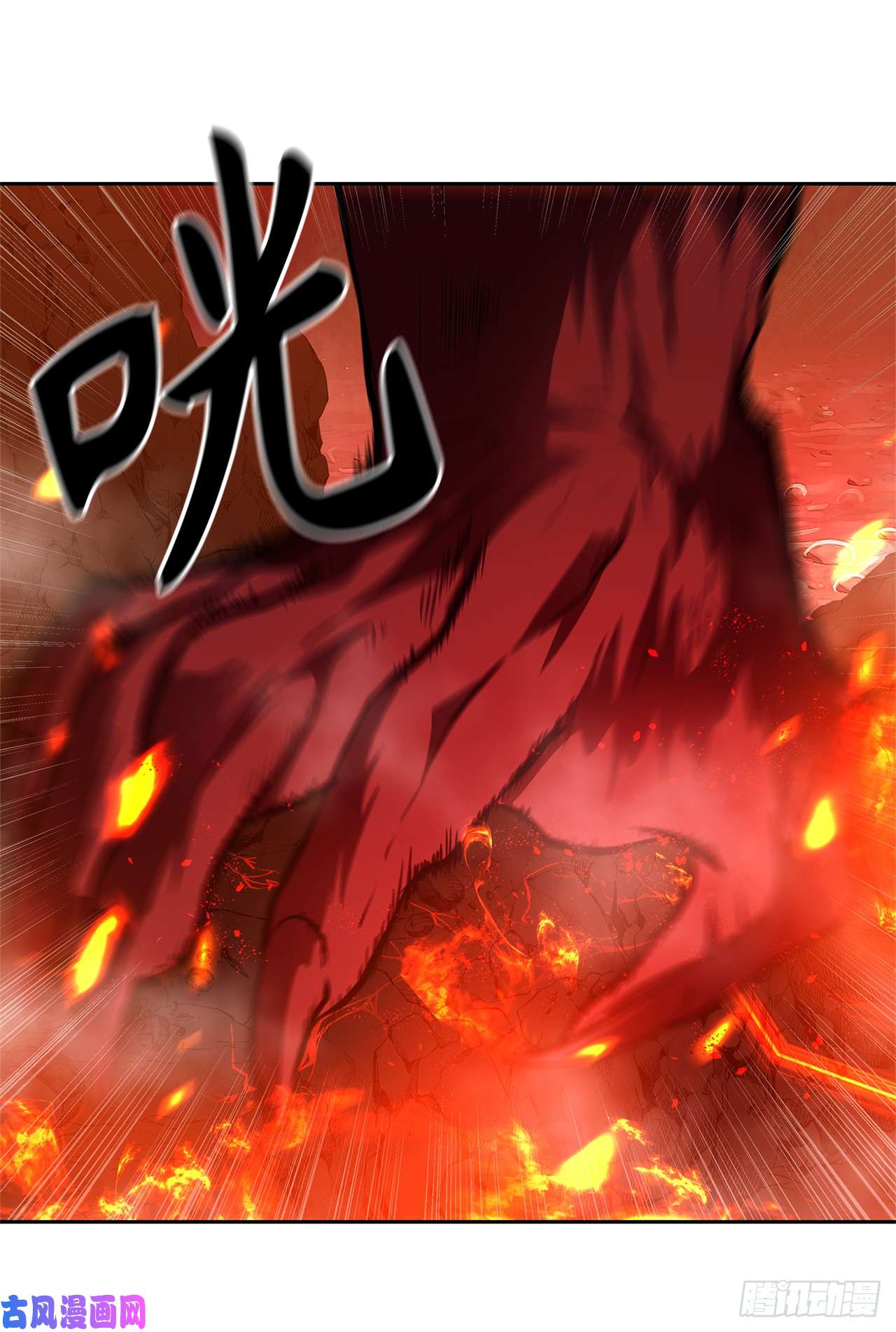 重生归来的战士48.独闯九层塔关