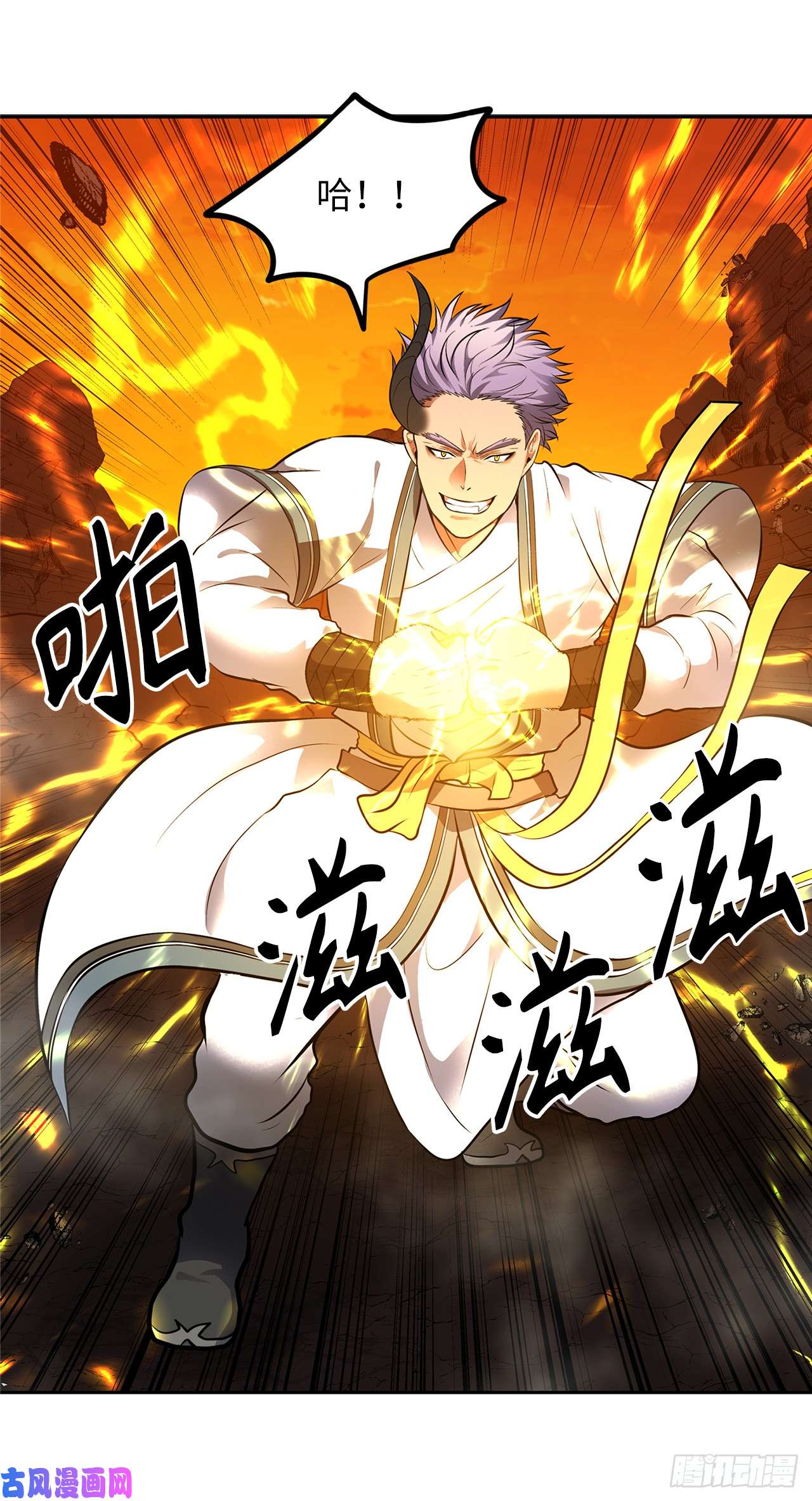 重生归来的战士48.独闯九层塔关