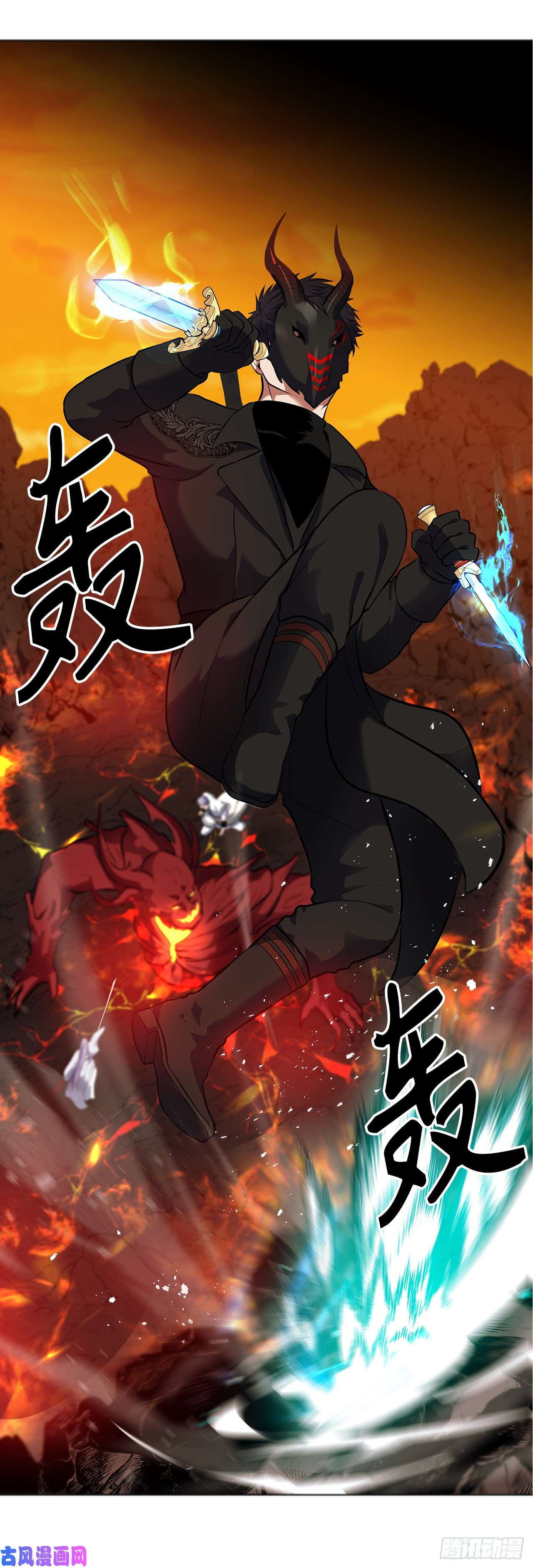 重生归来的战士48.独闯九层塔关