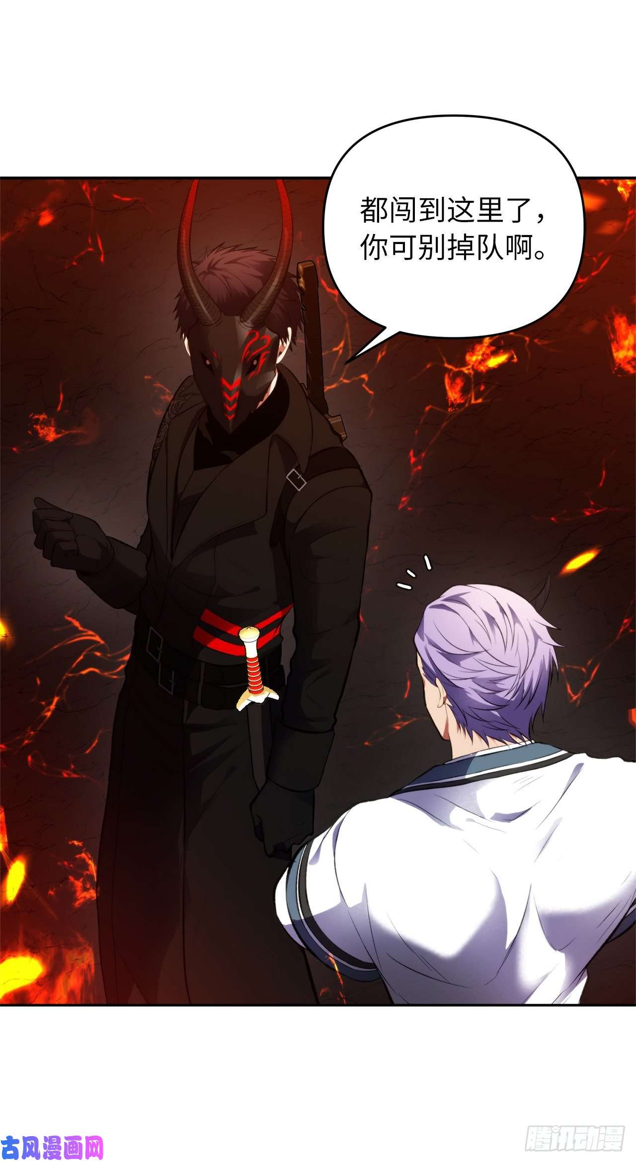 重生归来的战士49.神的使徒也无法诱惑你吗？