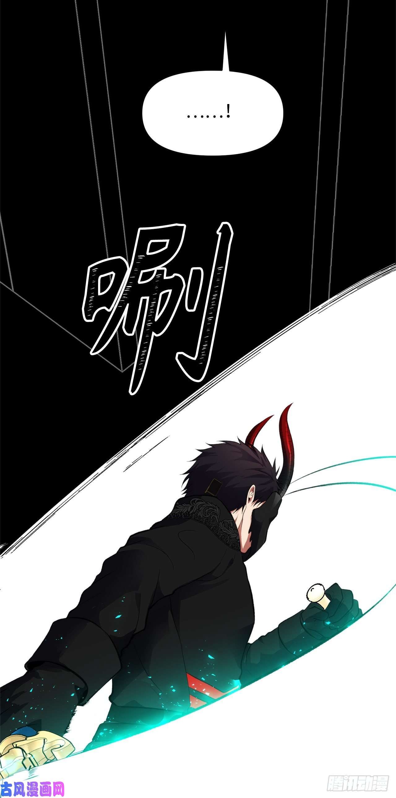 重生归来的战士49.神的使徒也无法诱惑你吗？