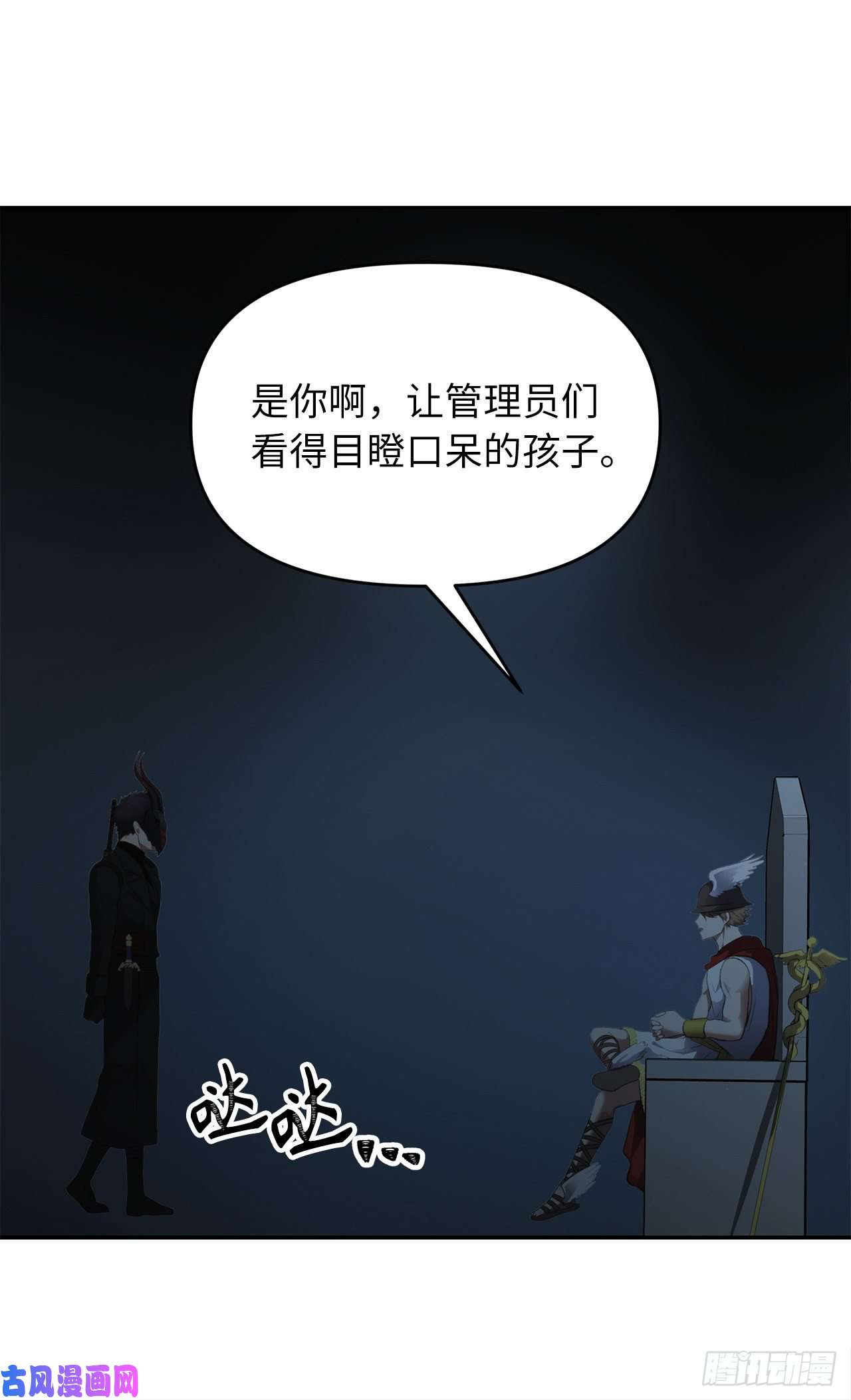 重生归来的战士49.神的使徒也无法诱惑你吗？