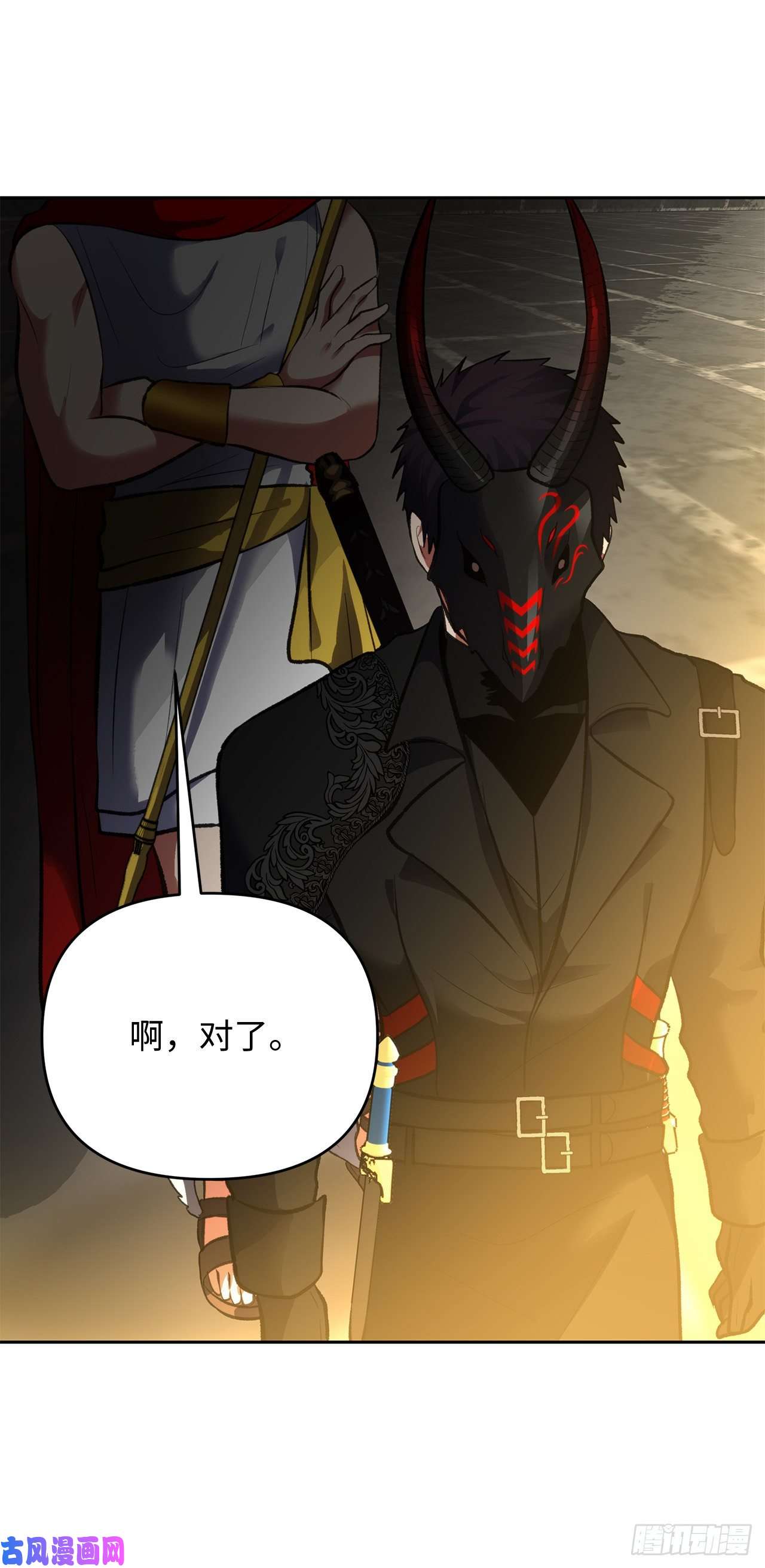 重生归来的战士49.神的使徒也无法诱惑你吗？