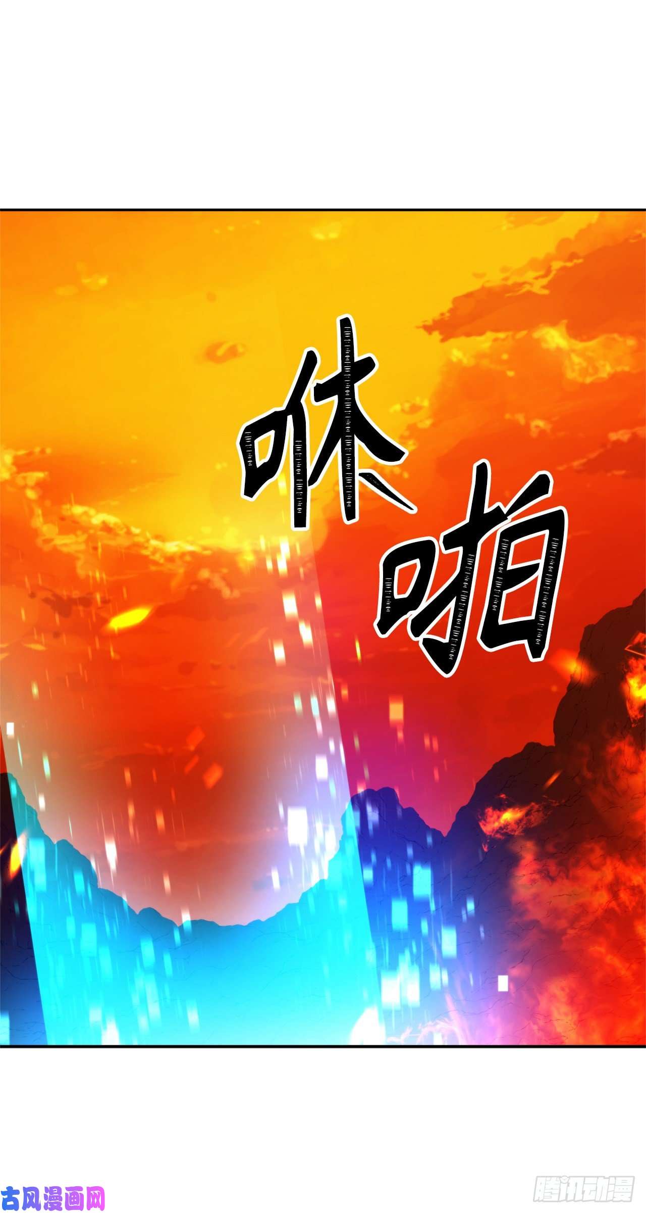 重生归来的战士49.神的使徒也无法诱惑你吗？