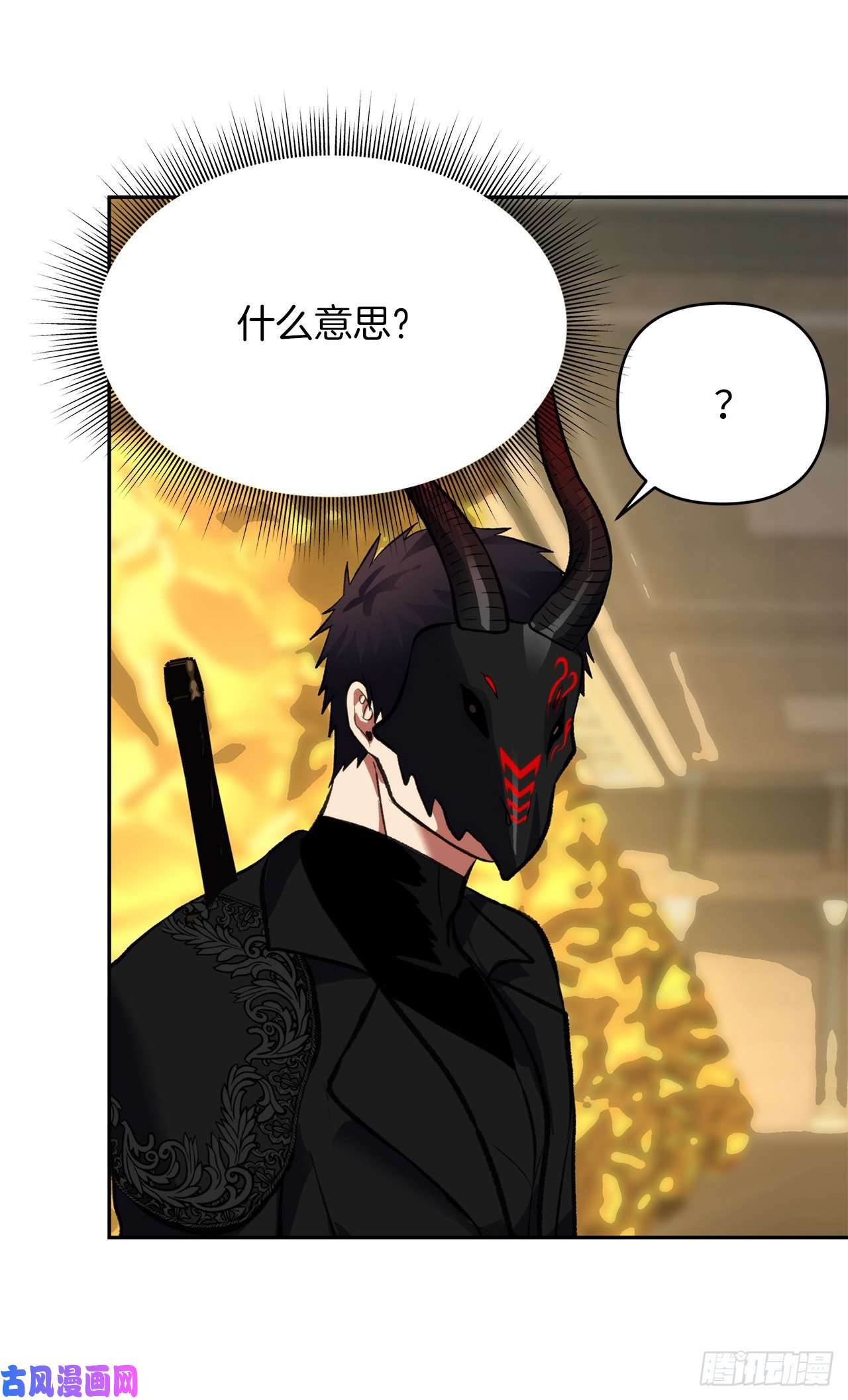 重生归来的战士49.神的使徒也无法诱惑你吗？