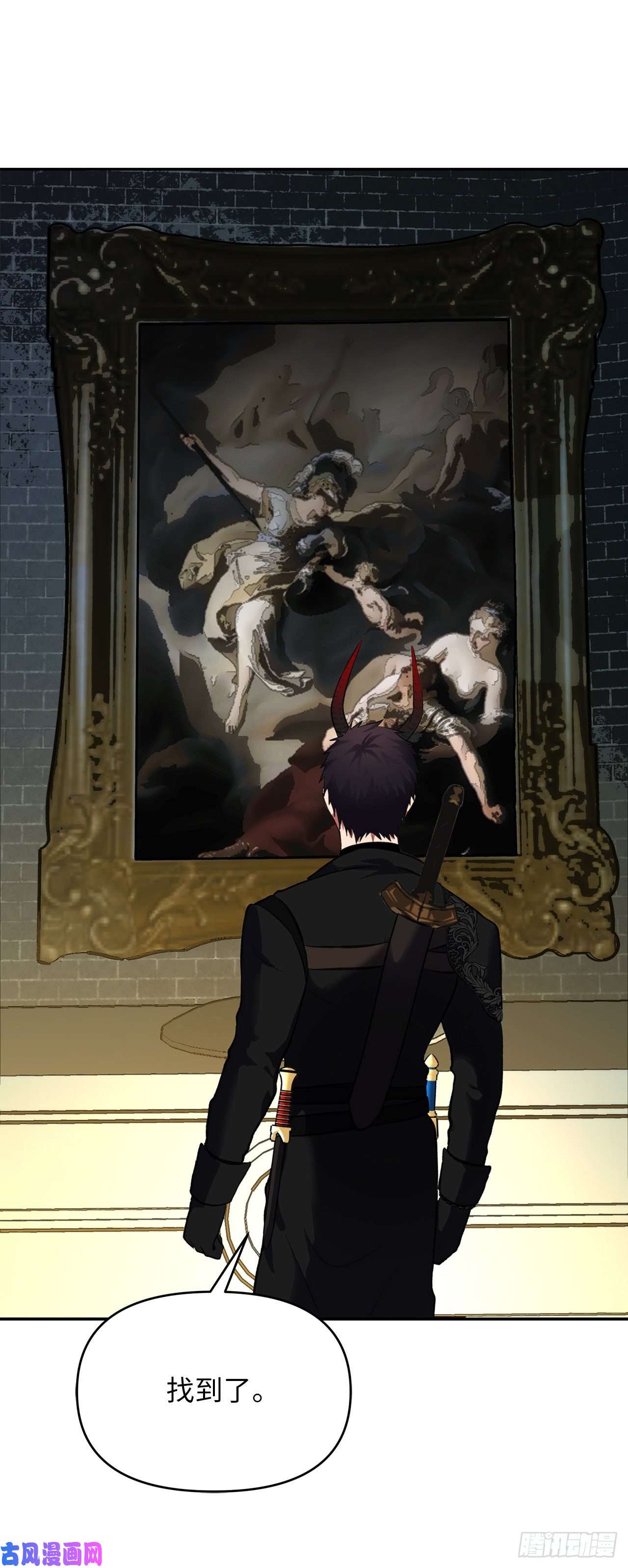 重生归来的战士49.神的使徒也无法诱惑你吗？