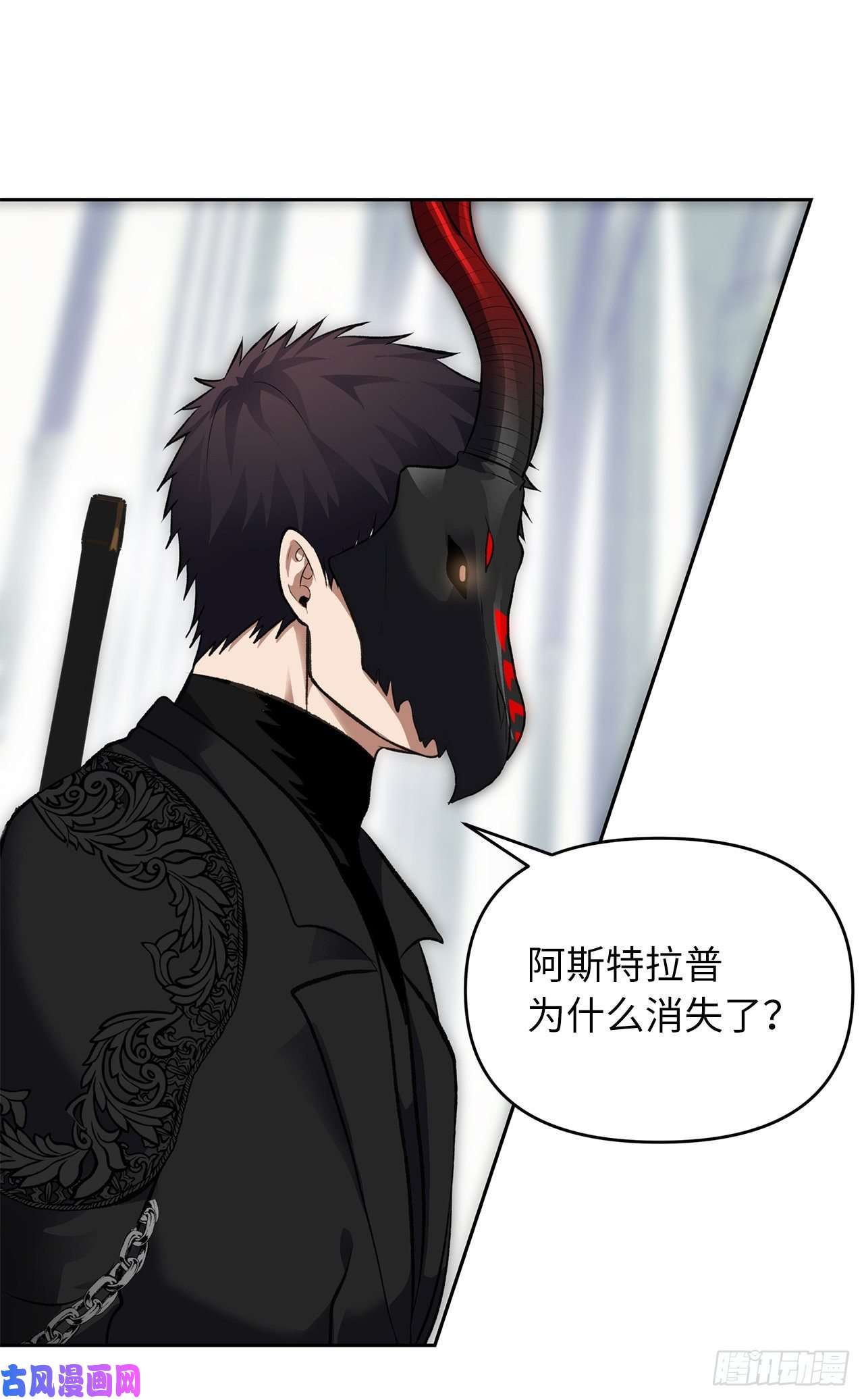 重生归来的战士49.神的使徒也无法诱惑你吗？